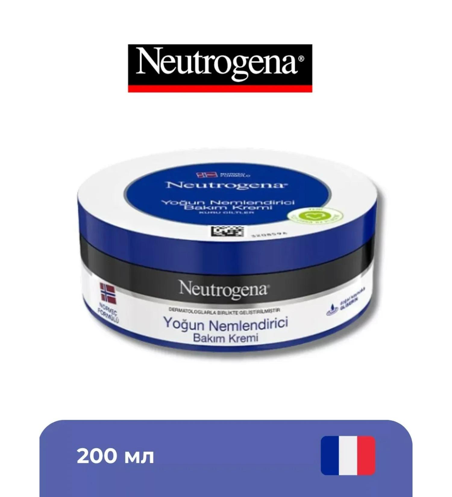 Neutrogena Nitrodzhin cream intense moisturizing 200ml - Buy Online on GoSupps.com