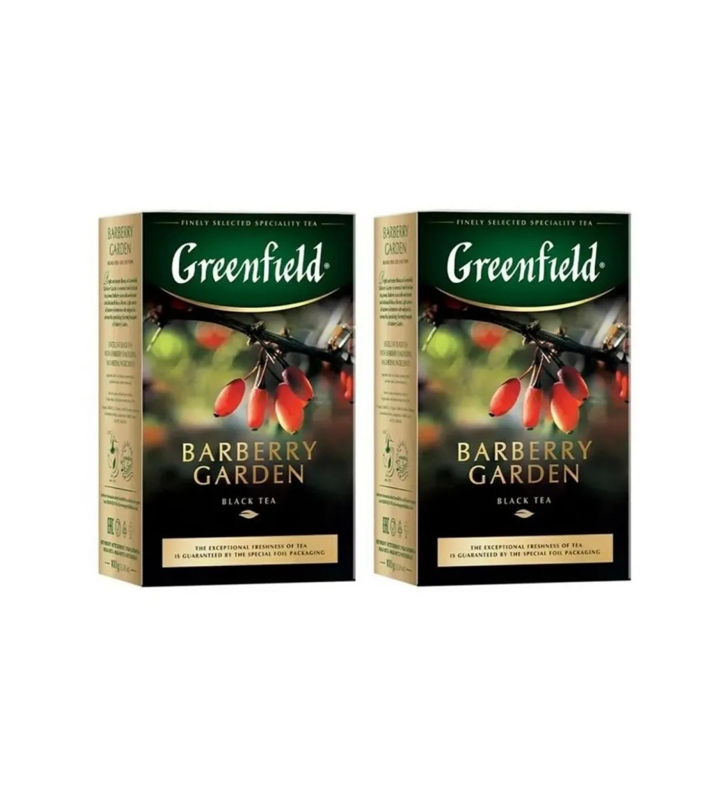 Greenfield Black black tea Barberry Garden 100 g - 2 pieces - Buy Online on GoSupps.com