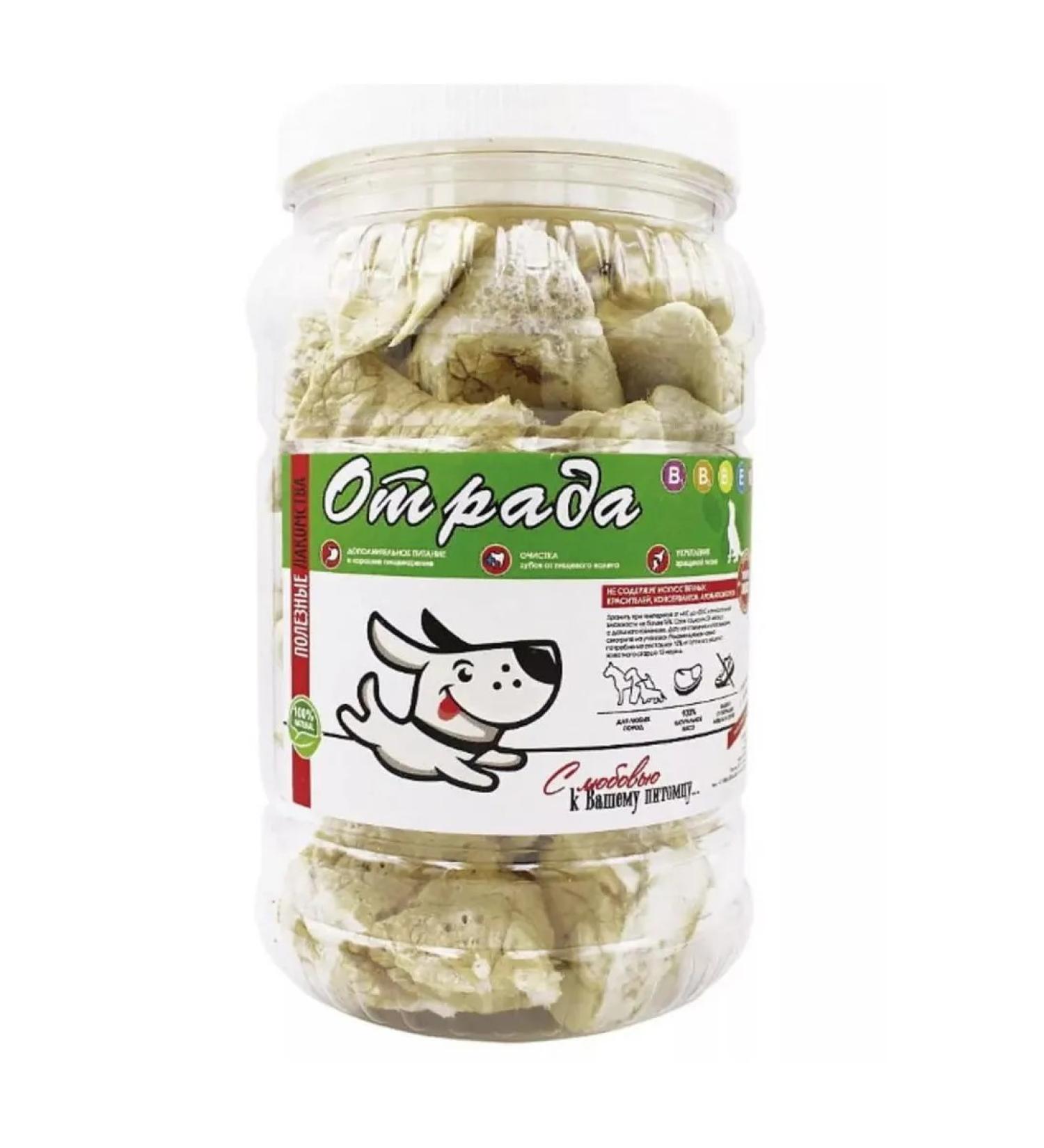 CONJOY Light beef (light) in the bank (2 l) - Buy Online on GoSupps.com