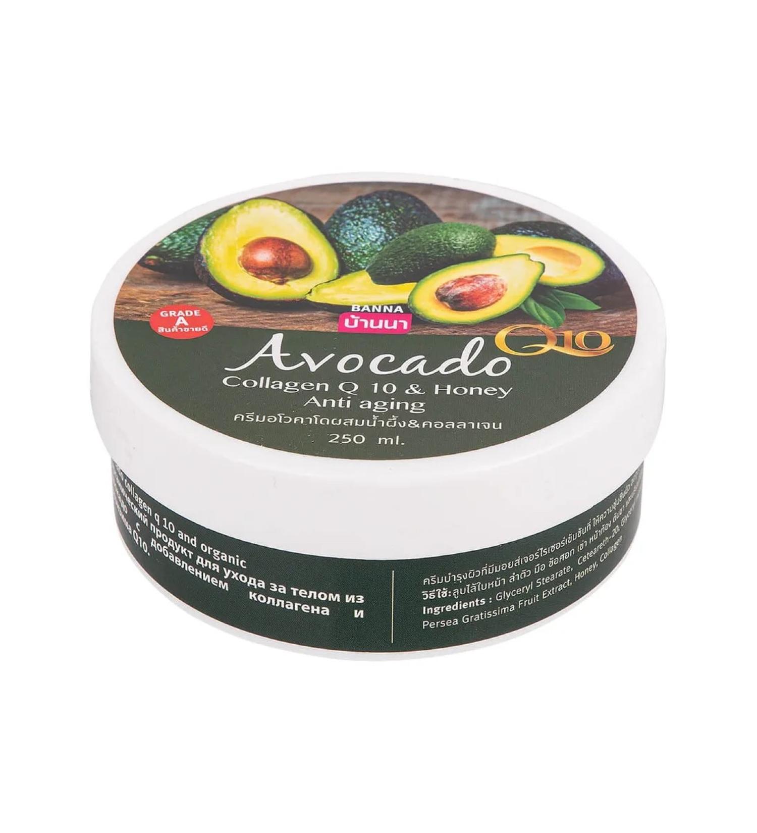 Banna Thai face and body cream Avocado 250 ml