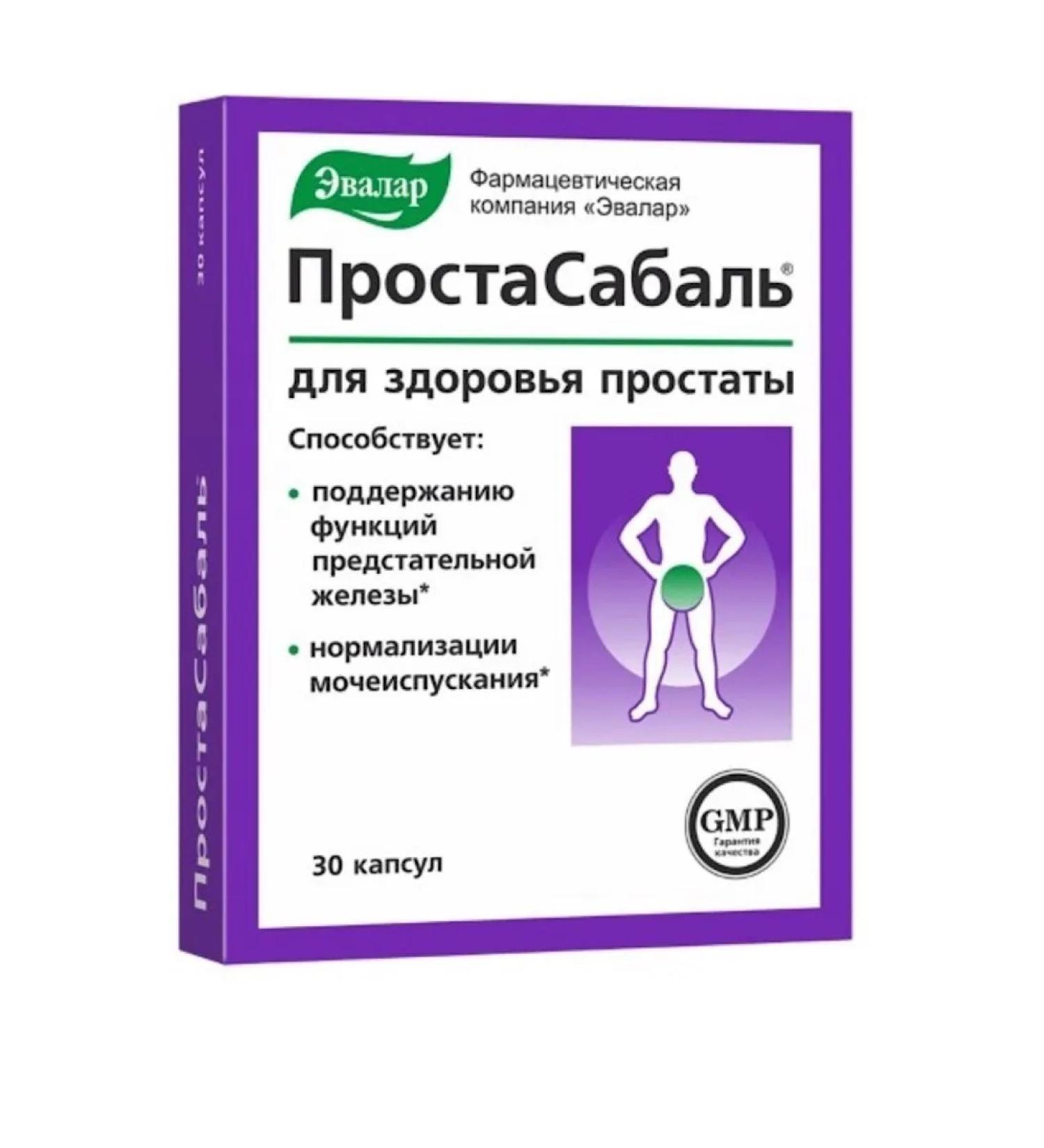 Evalar SECTABAL for prostate 30 capsules