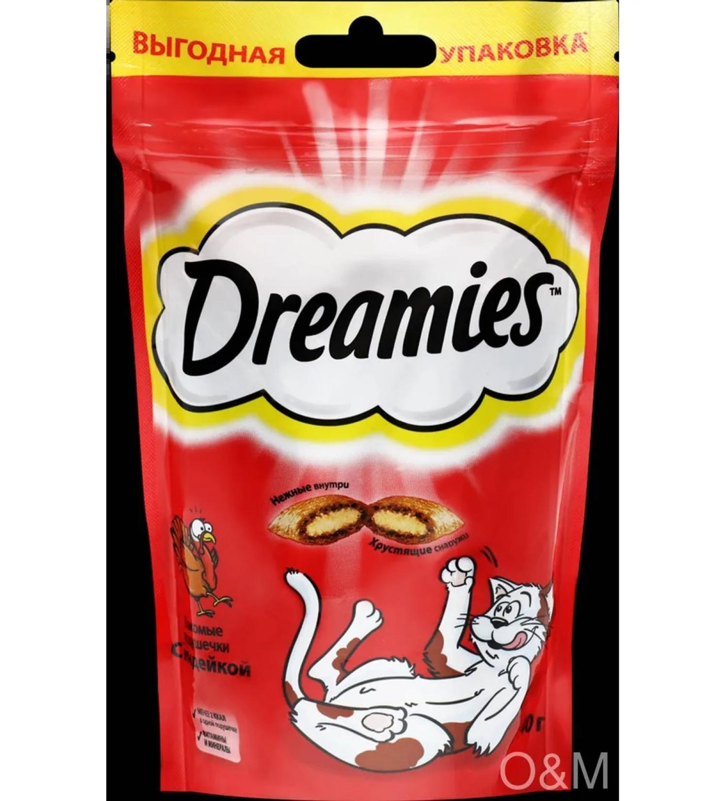 DREAMIES Cat a treat with turkey 140g - Buy Online on GoSupps.com