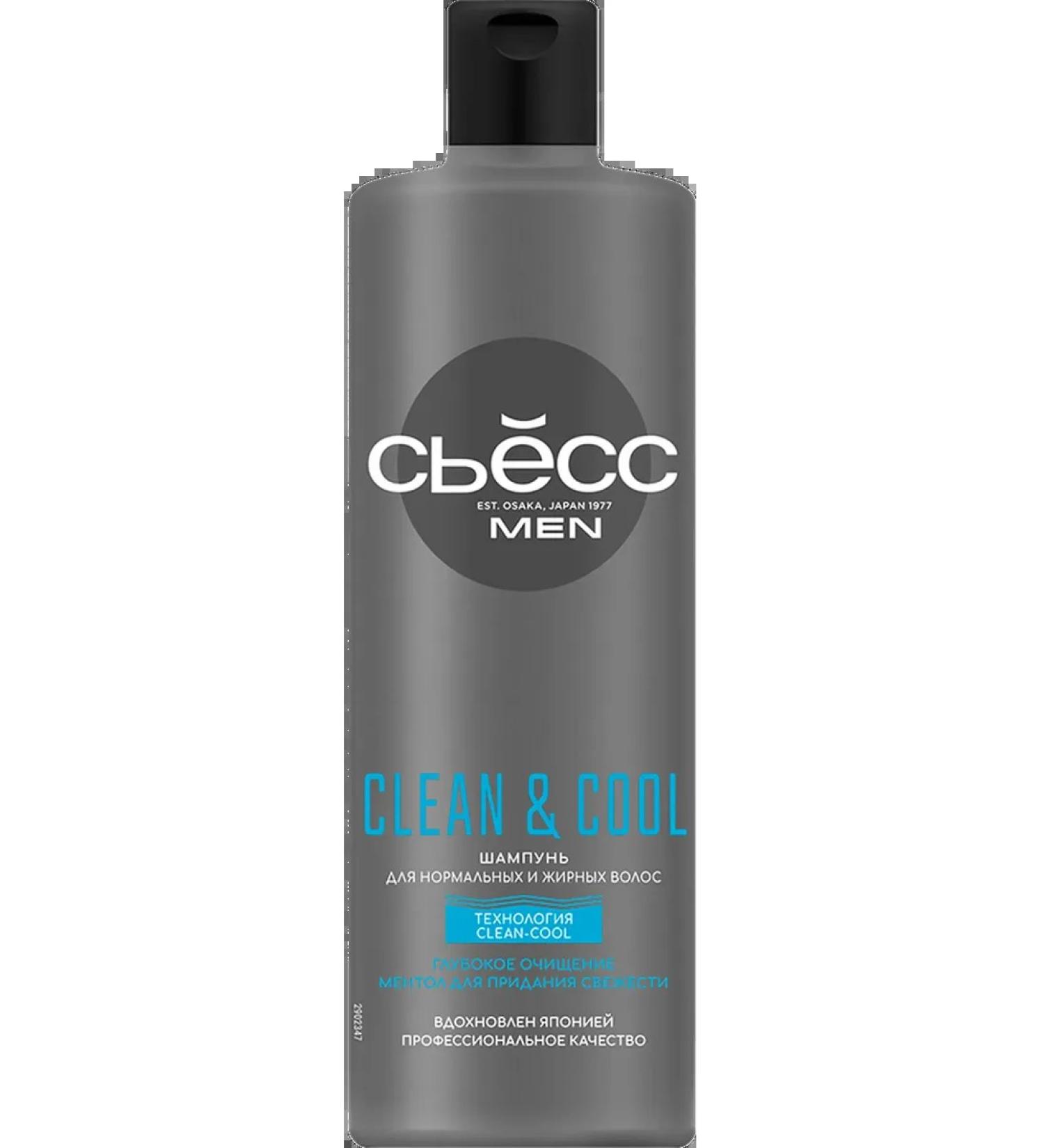 Syoss Shampoo for normal and oily hair men's shing Men - Buy Online on GoSupps.com
