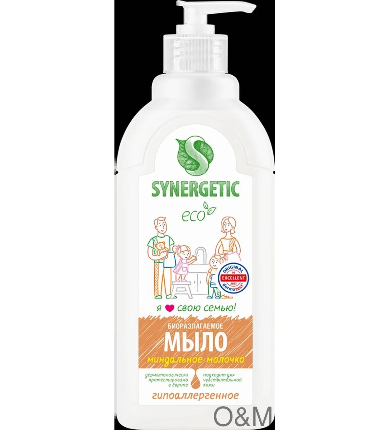 SYNERGETIC Liquid soap for hands and body almond milk - Buy Online on GoSupps.com