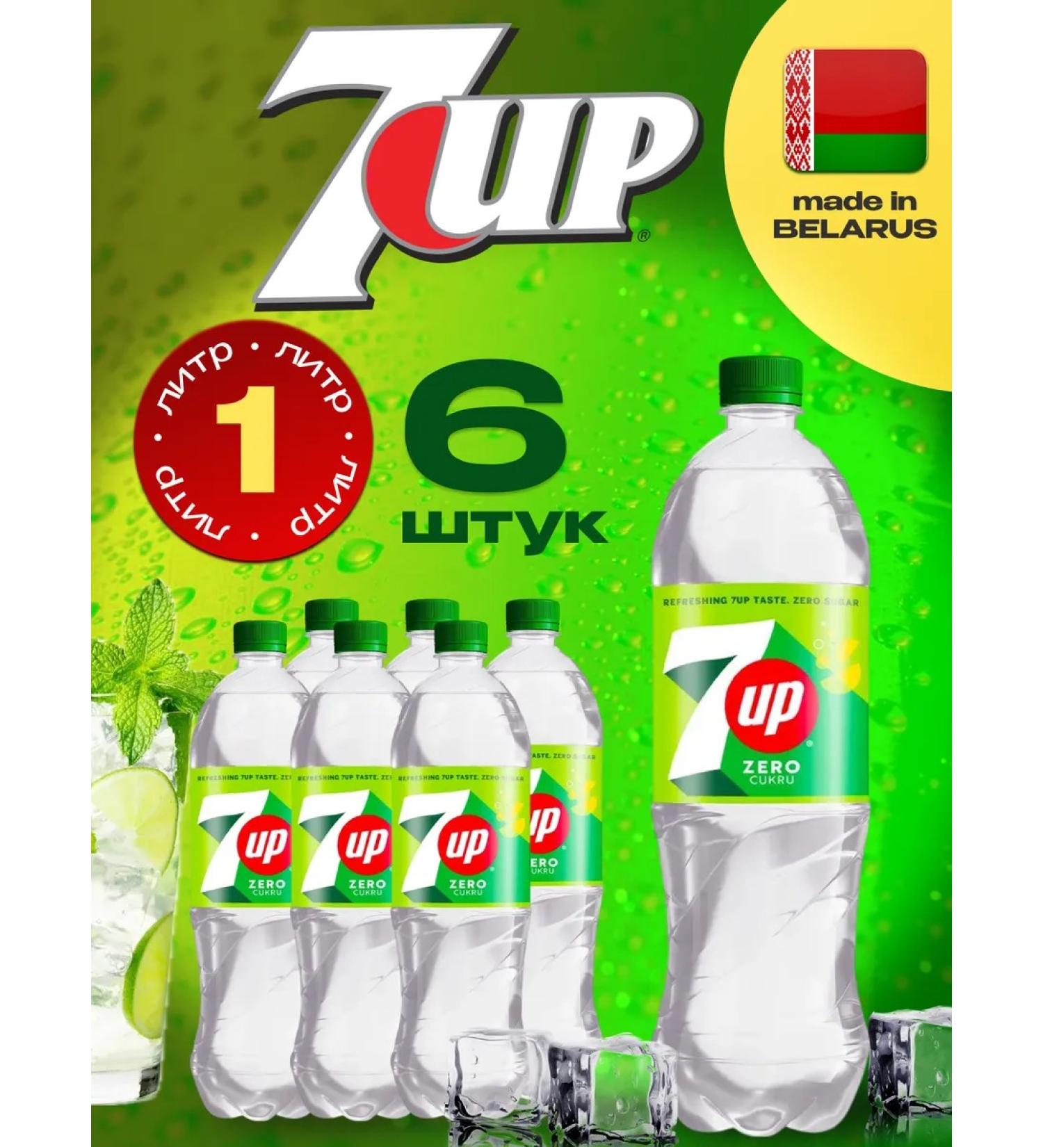 7up Drink "7-up" "Seven AP" Zero 6 pcs. 1 l