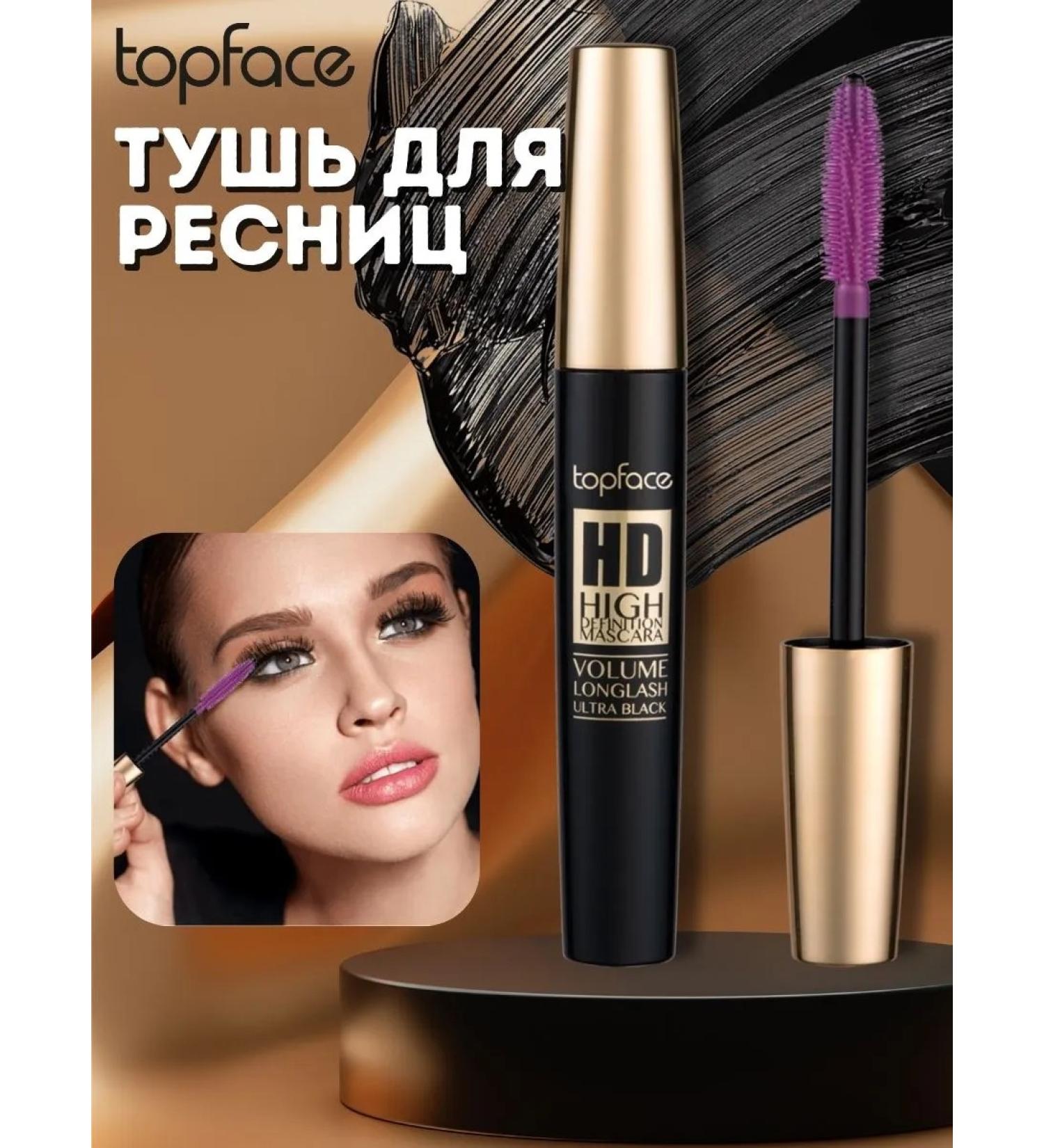 TopFace HD High Definition Mascara Volume Longlash PT303.A - Buy Online on GoSupps.com