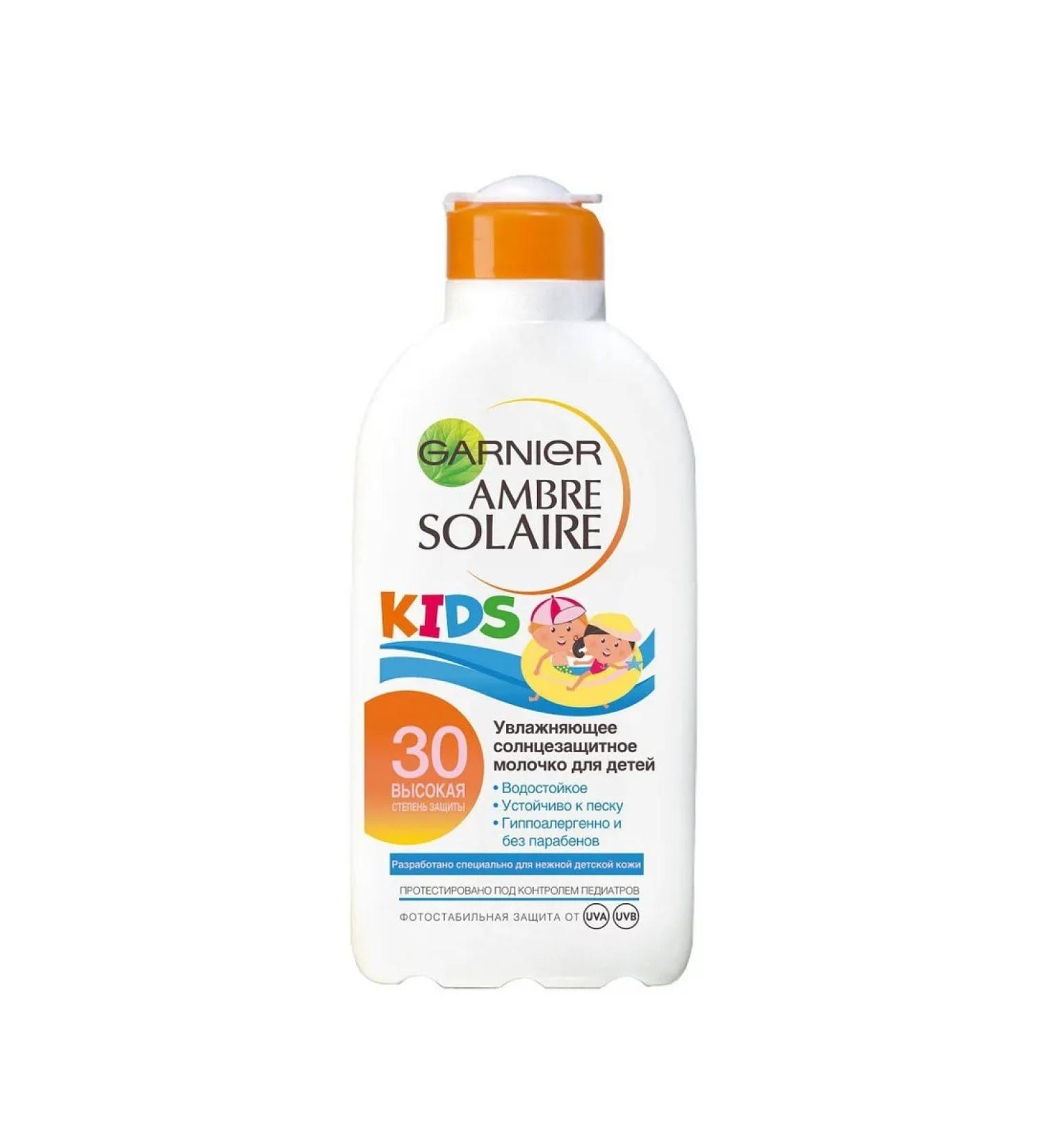 Garnier Sunscreen for body Kids Ambre Solaire SPF 30