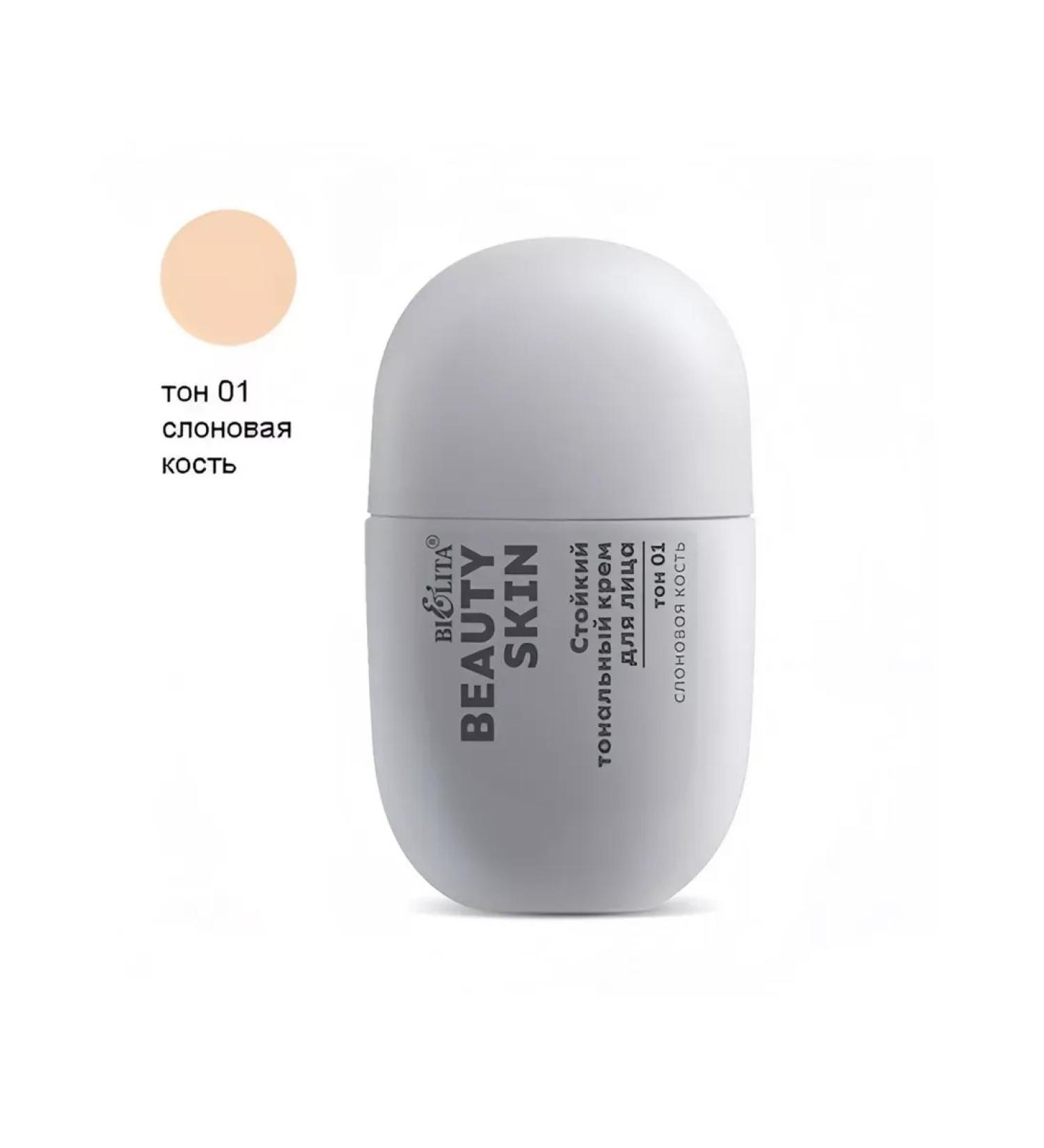 BELITA Tonal face cream persistent tone 01