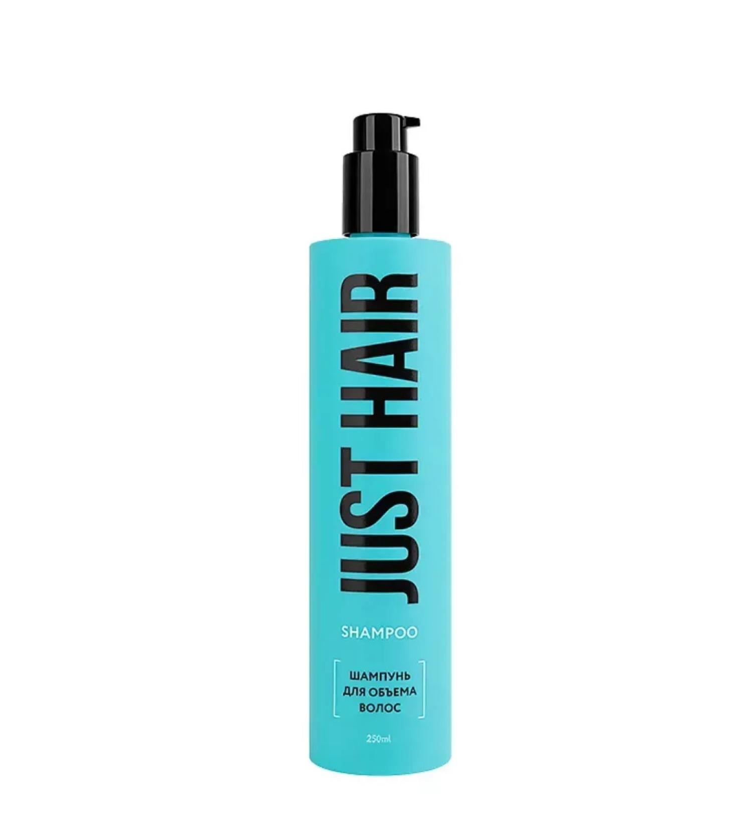 JUST HAIR Hair shampoo 250 ml