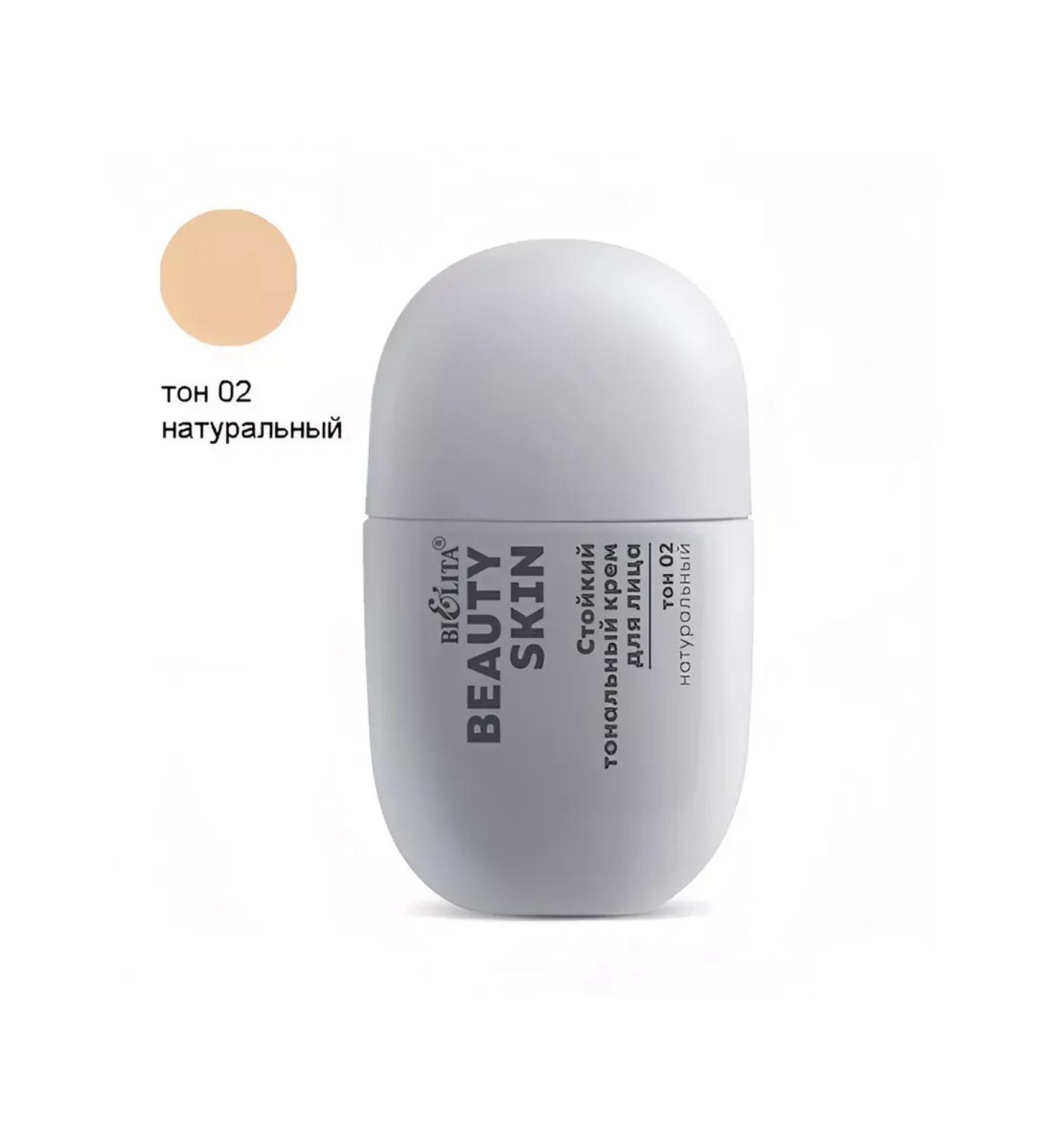 BELITA Tonal face cream persistent tone 02
