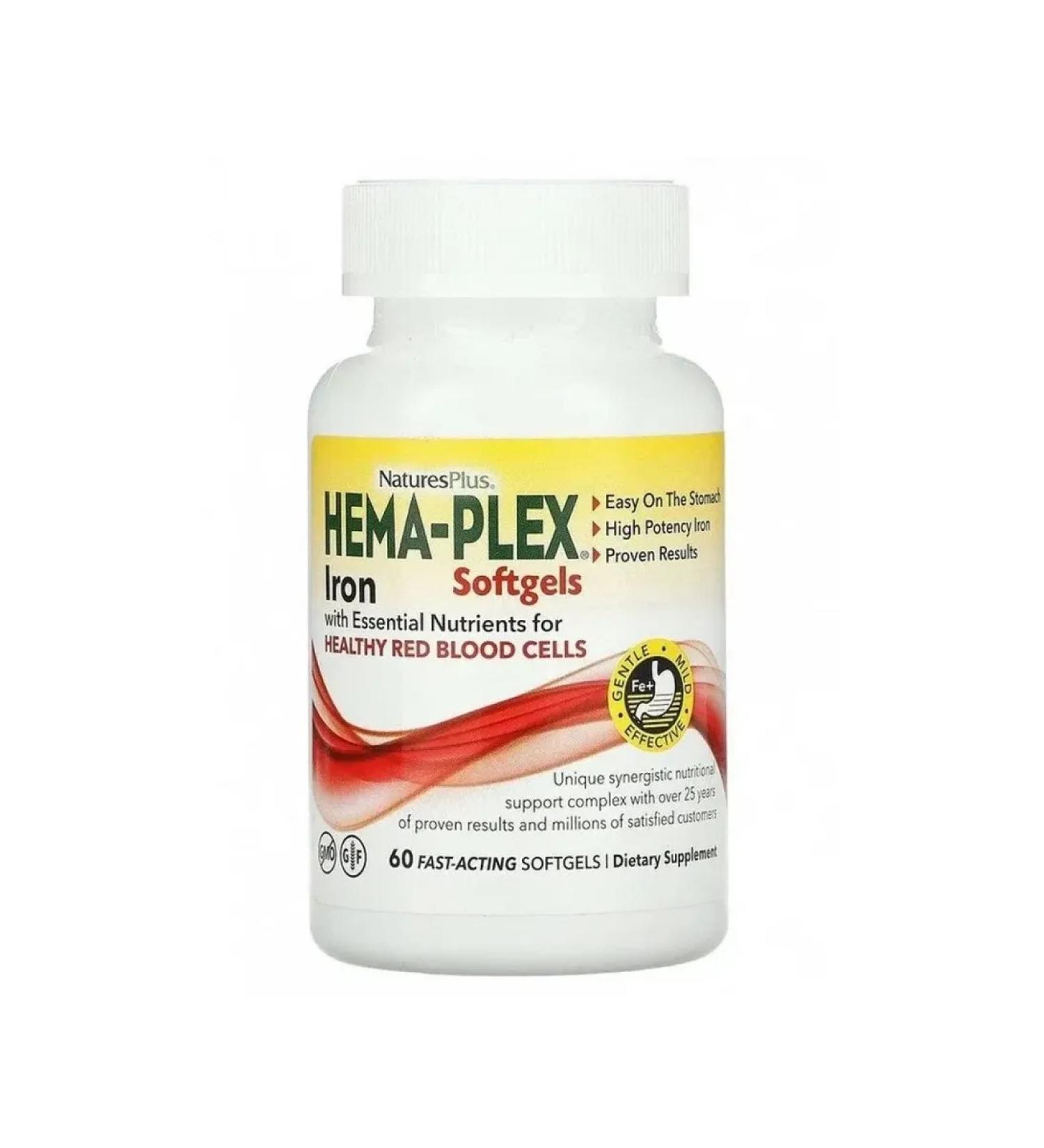 NaturesPlus Iron Vitamins Hem Plex 60 Kap Hema -ple Cutting Add Authence - Buy Online on GoSupps.com