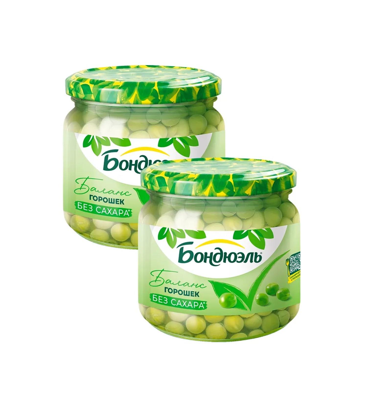Green peas without sugar 350ml 2 pcs