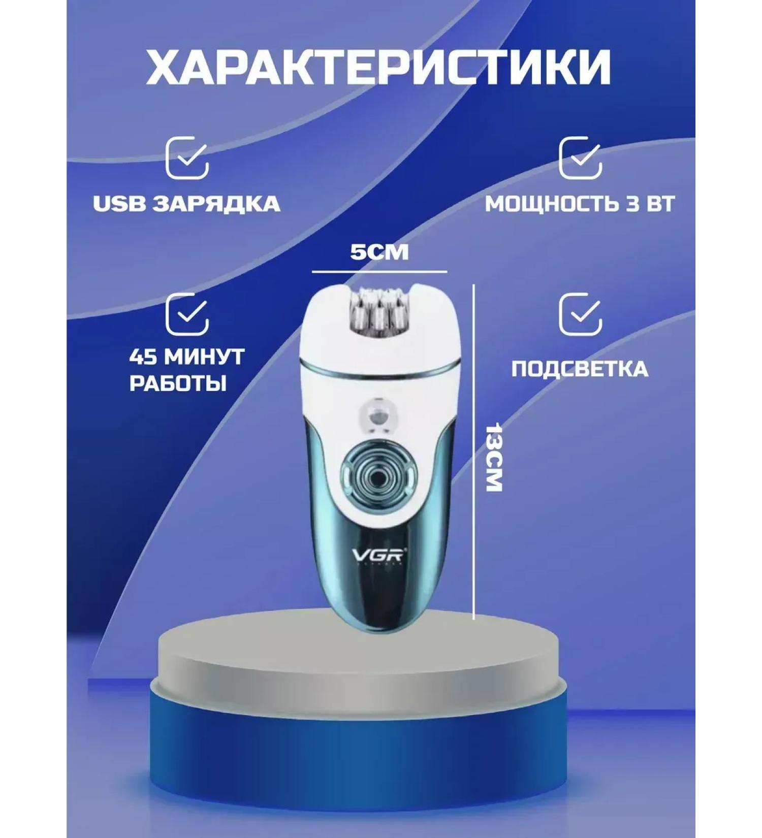 Comfort epalator smoothness every day - Buy Online on GoSupps.com