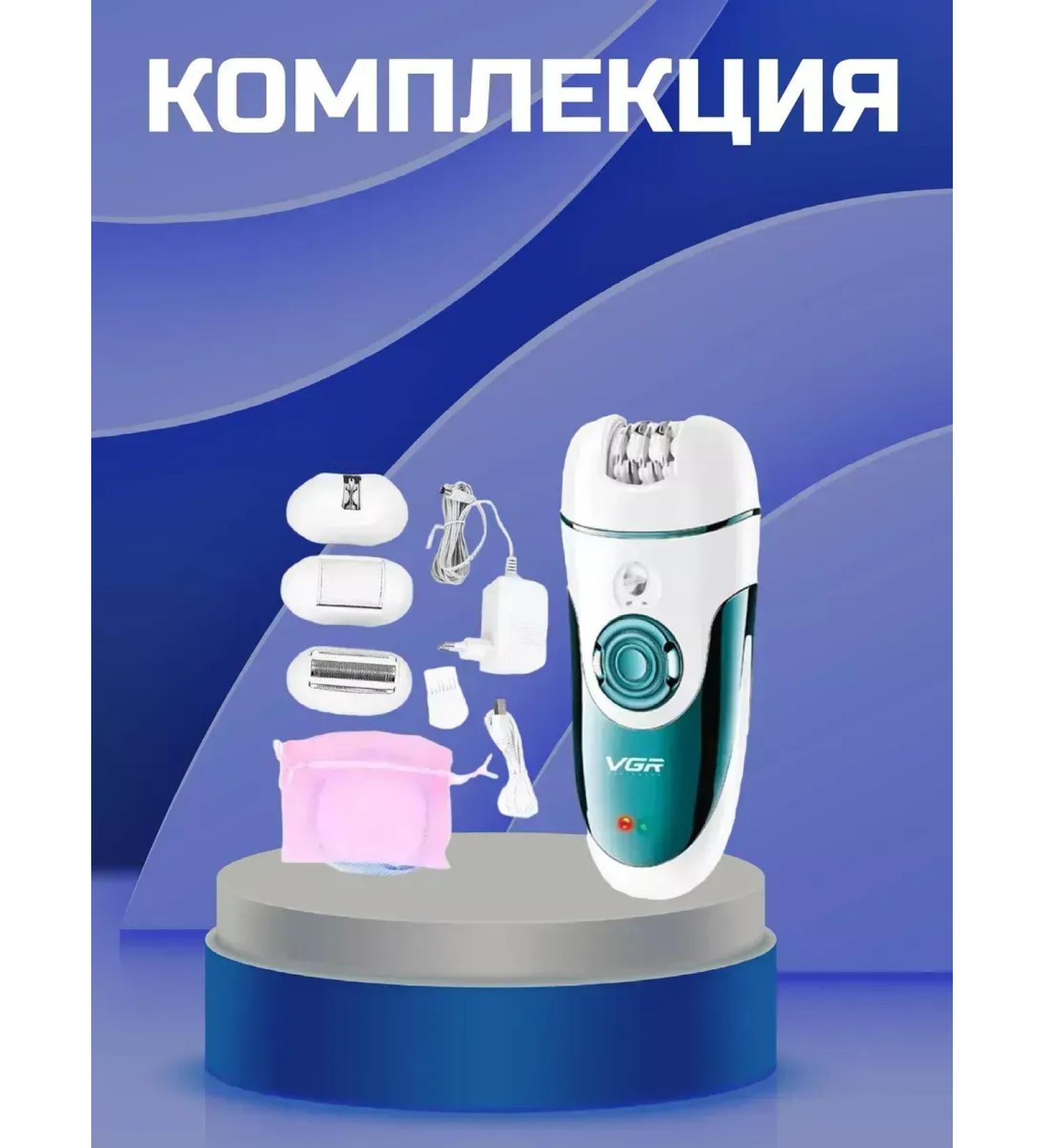 Epiprator for perfect leather 4 in 1 - Buy Online on GoSupps.com