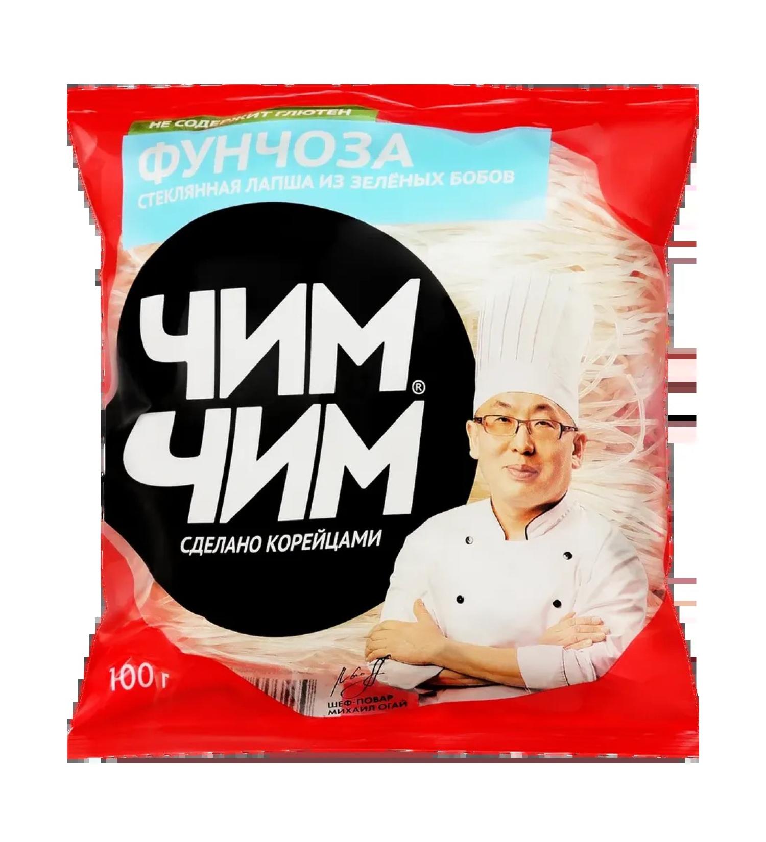 Chim-Chim Vermichel Funchoza Bobovaya 100g 2pcs