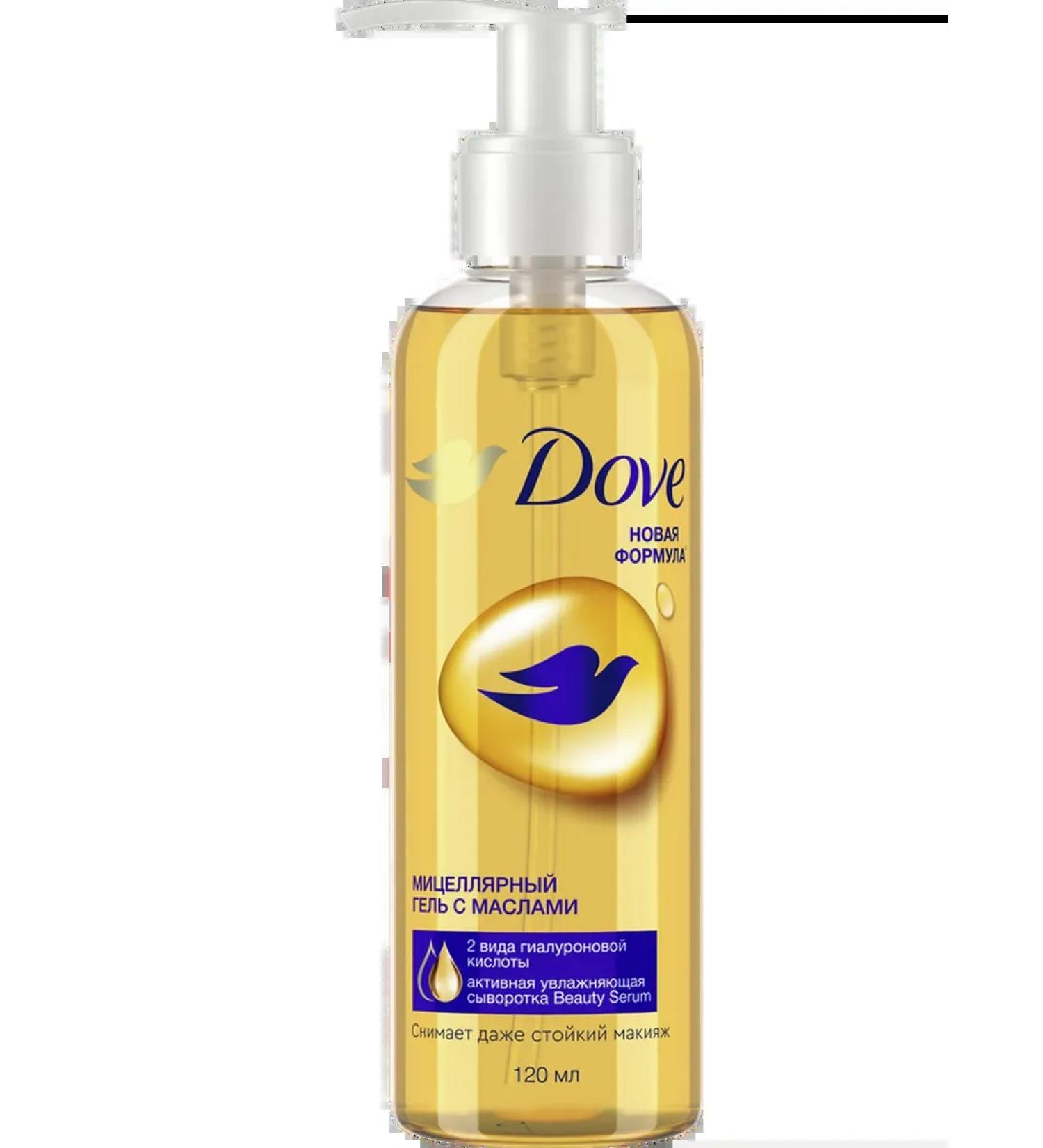 DOVE Micellar gel for removing makeup with oils 120ml - Buy Online on GoSupps.com