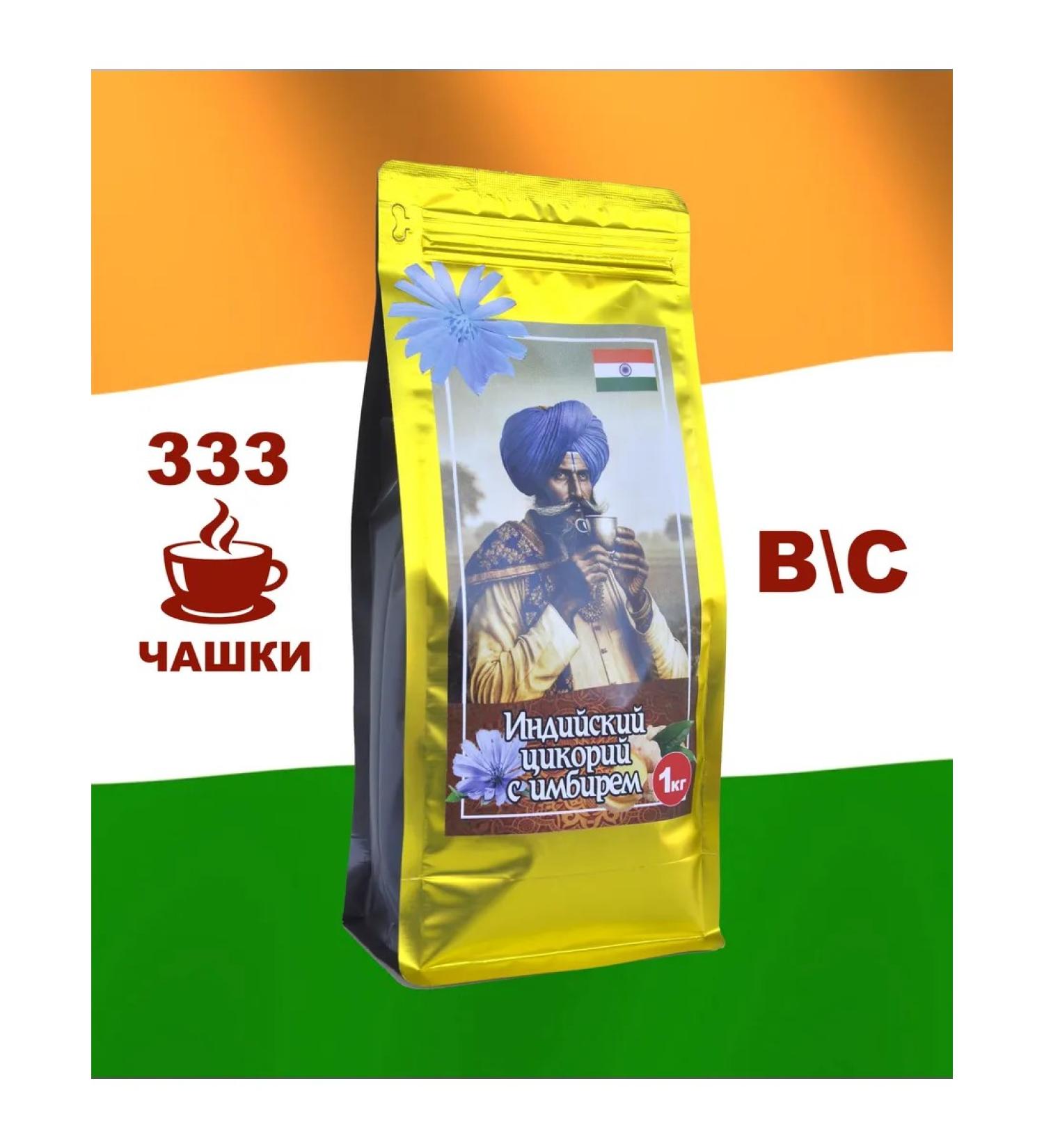 NOSTALGIA Tsikoria with ginger 1 kg