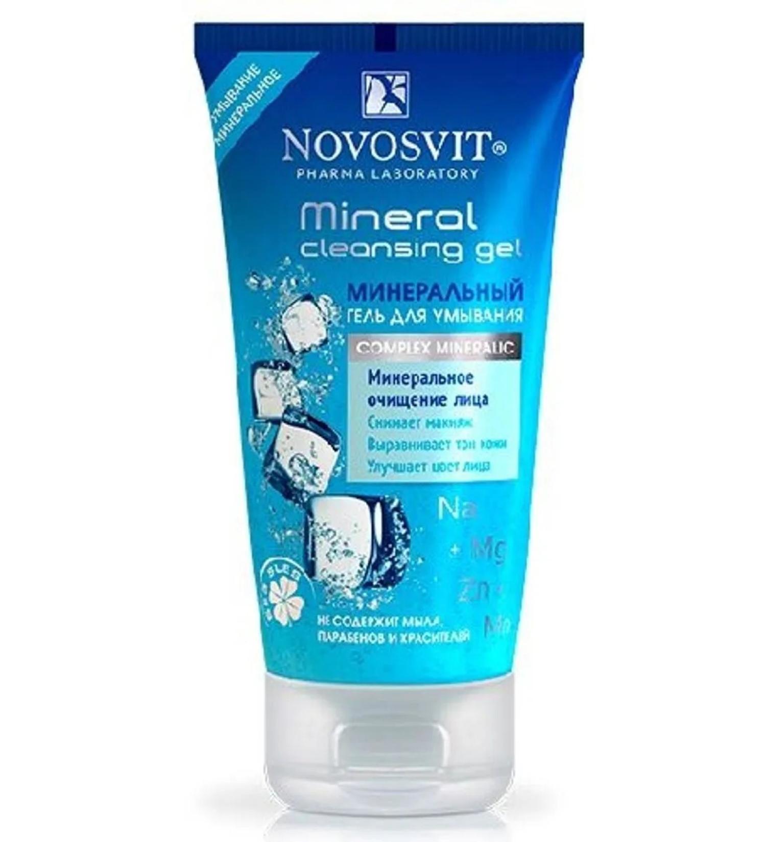 Novosvit Mineral washing gel 150ml