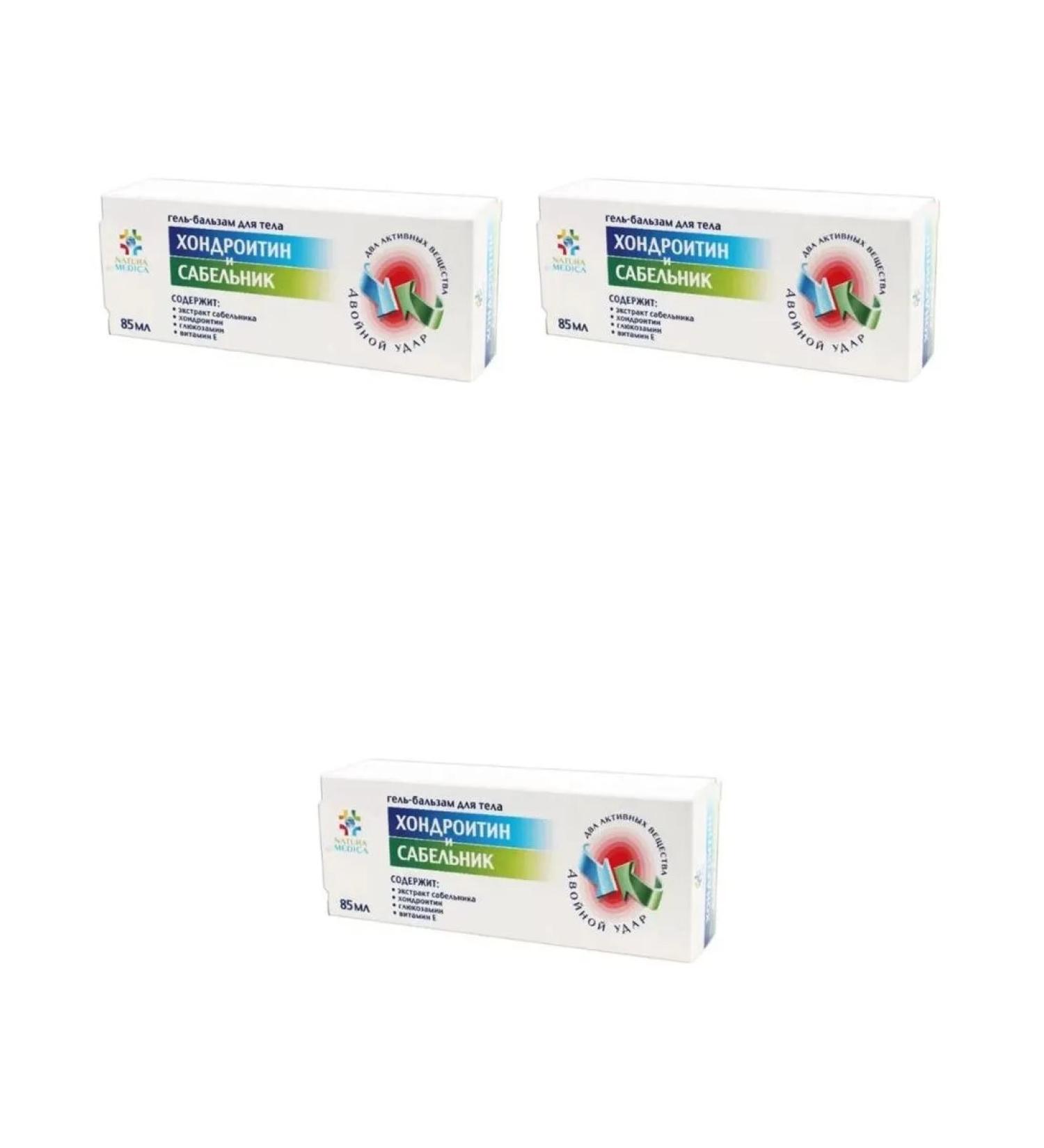 NATURA MEDICA gel-balsam chondroite saber-pcs 85ml 3 pcs - Buy Online on GoSupps.com