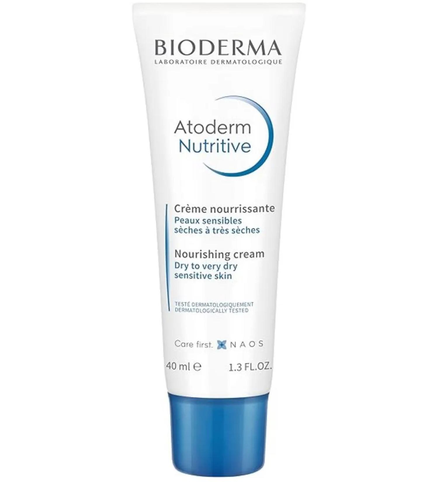 BIODERMA Outoderm cream is nutritious for the face 40ml - Buy Online on GoSupps.com
