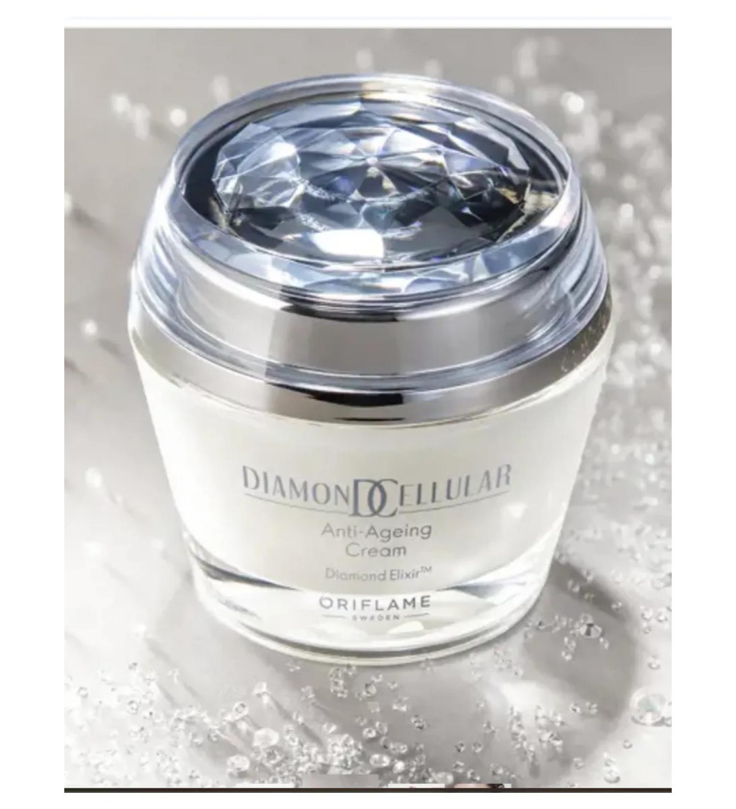 AGJ Cell cream of youth Diamond