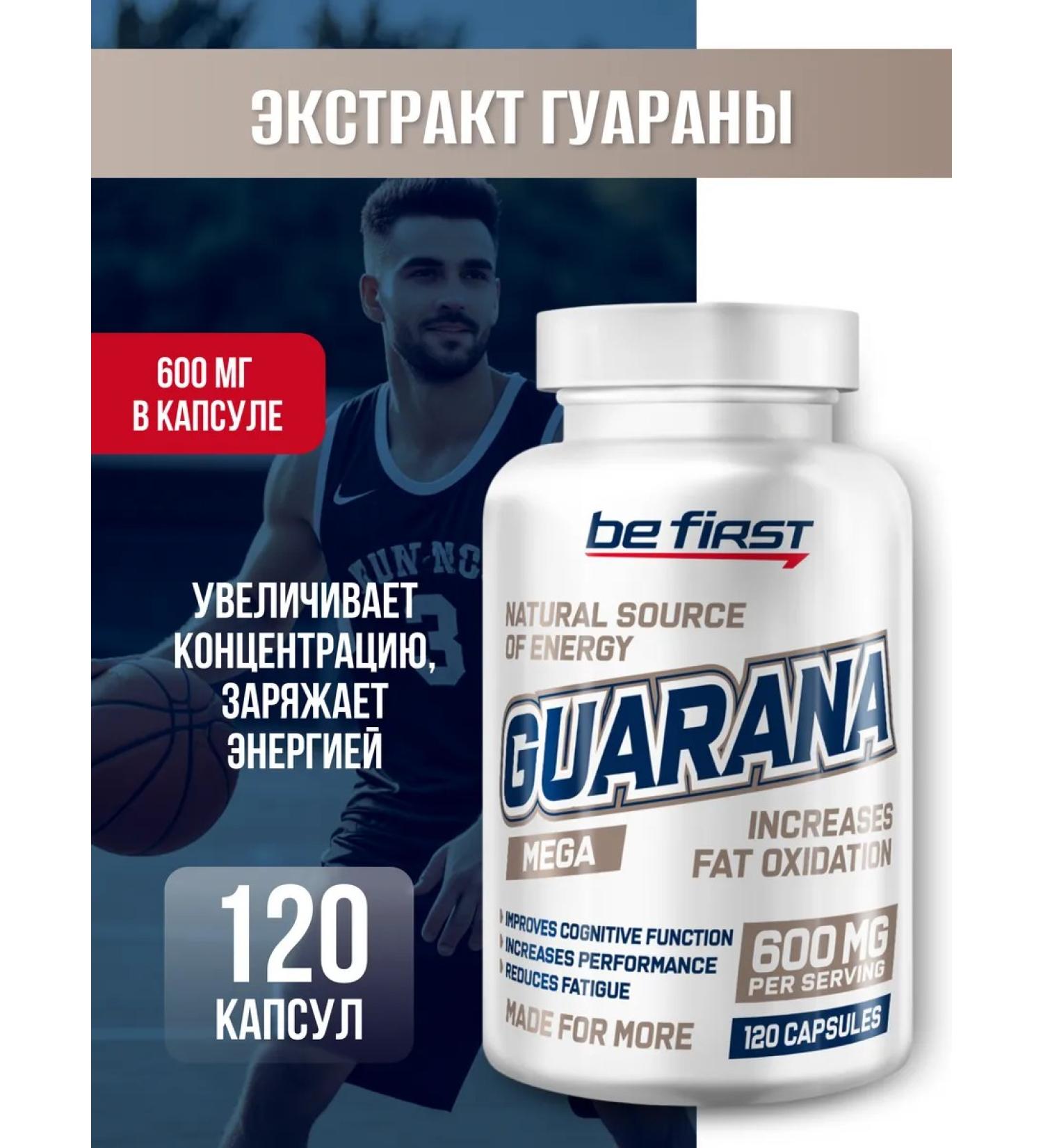 Be First Guarana EXTRACT MEGA 120 Kapc Power Engineering Power - Buy Online on GoSupps.com