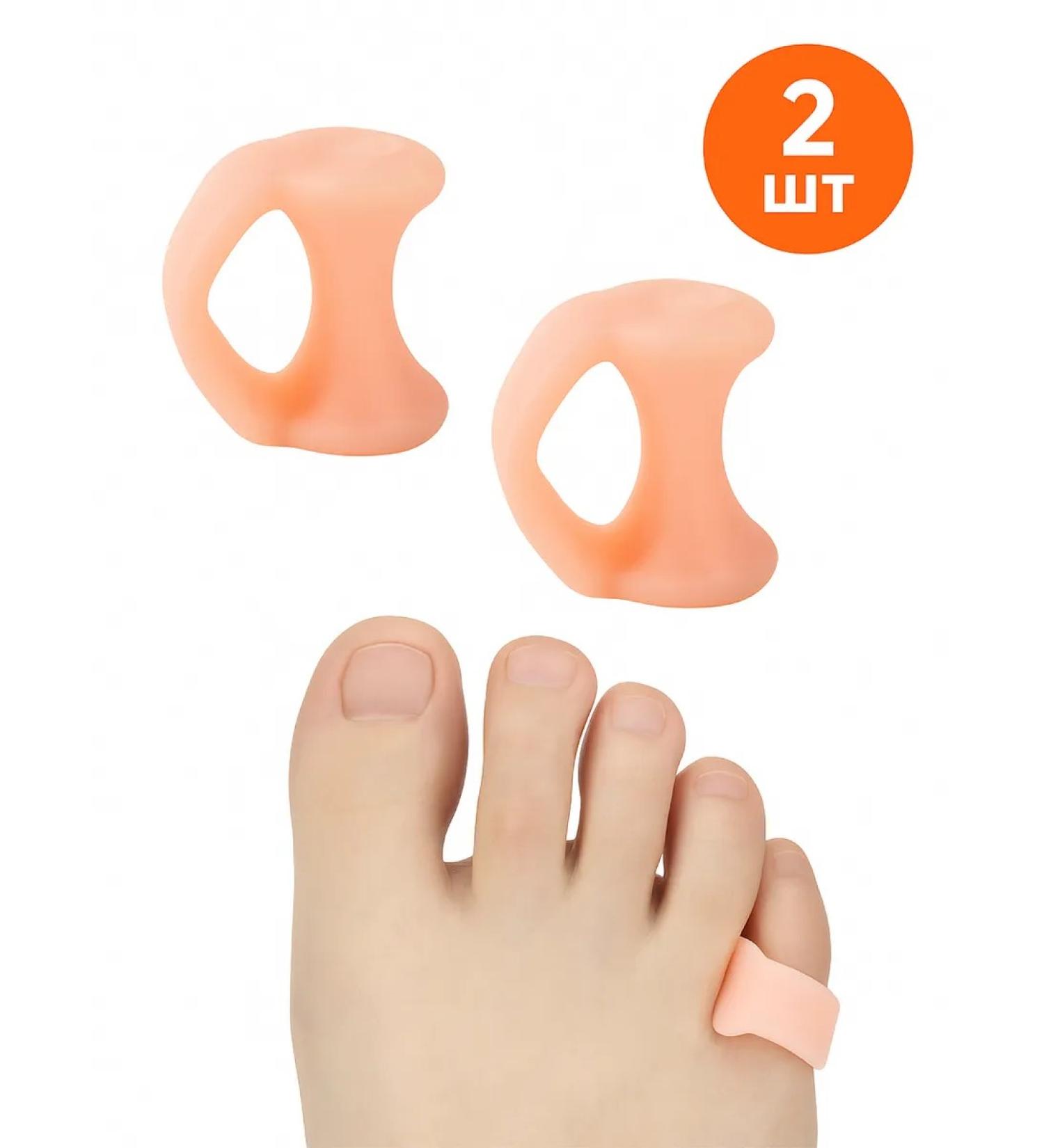 EASY GLOW Toe separator - Buy Online on GoSupps.com