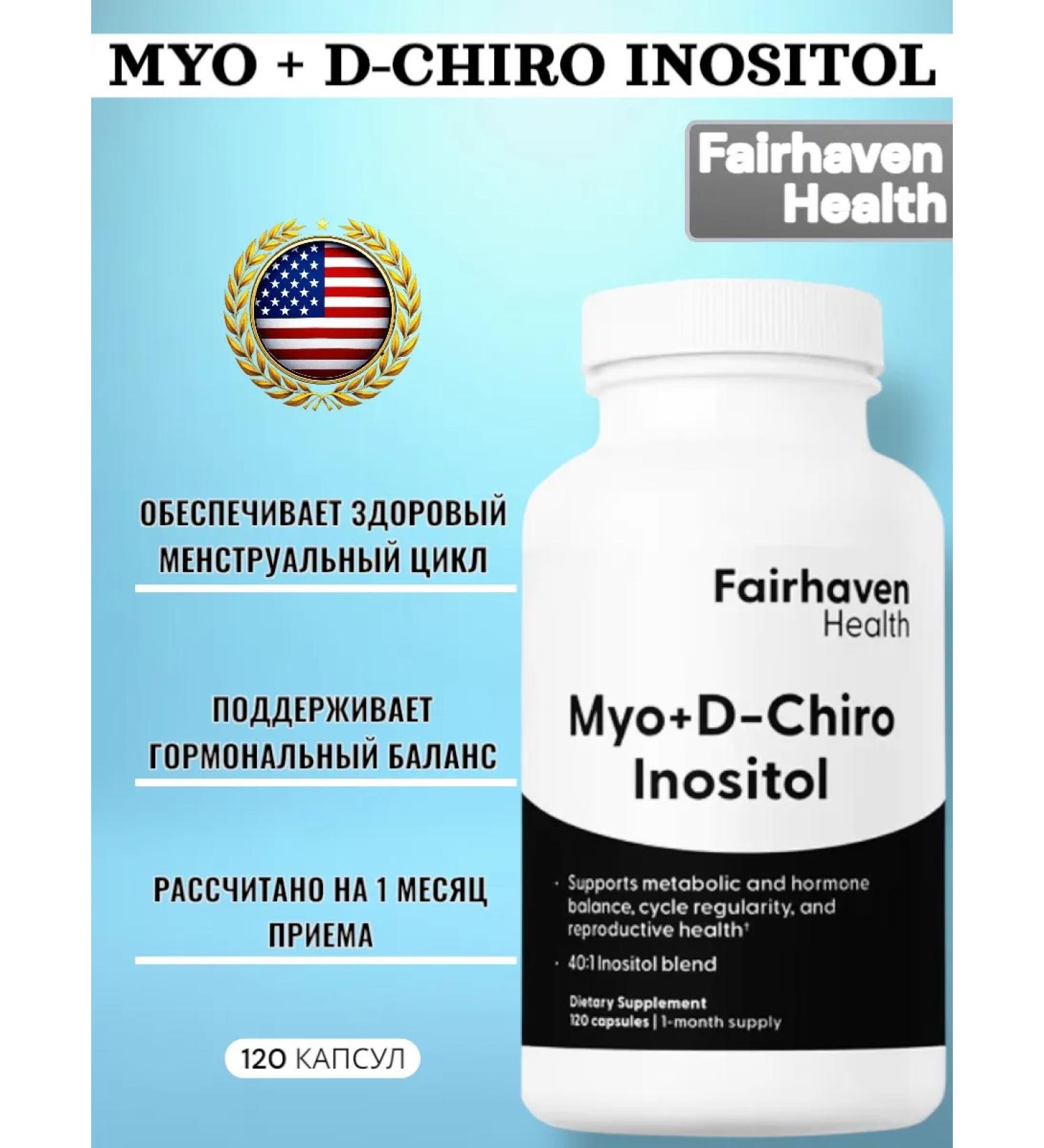 Fairhaven Health Myo D-Hiro Inositol for women and men 120 capsules - Buy Online on GoSupps.com