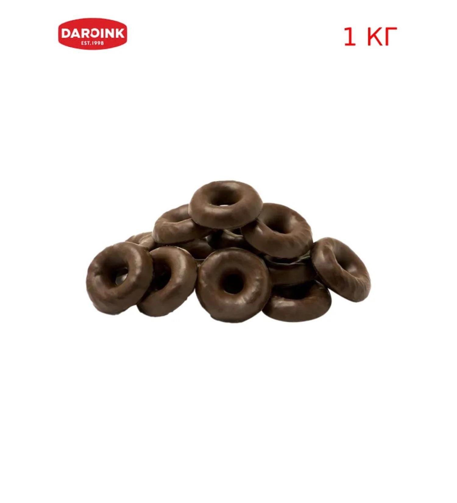 Cookies "Daroink Rainbow Chocolate" 1000 gr