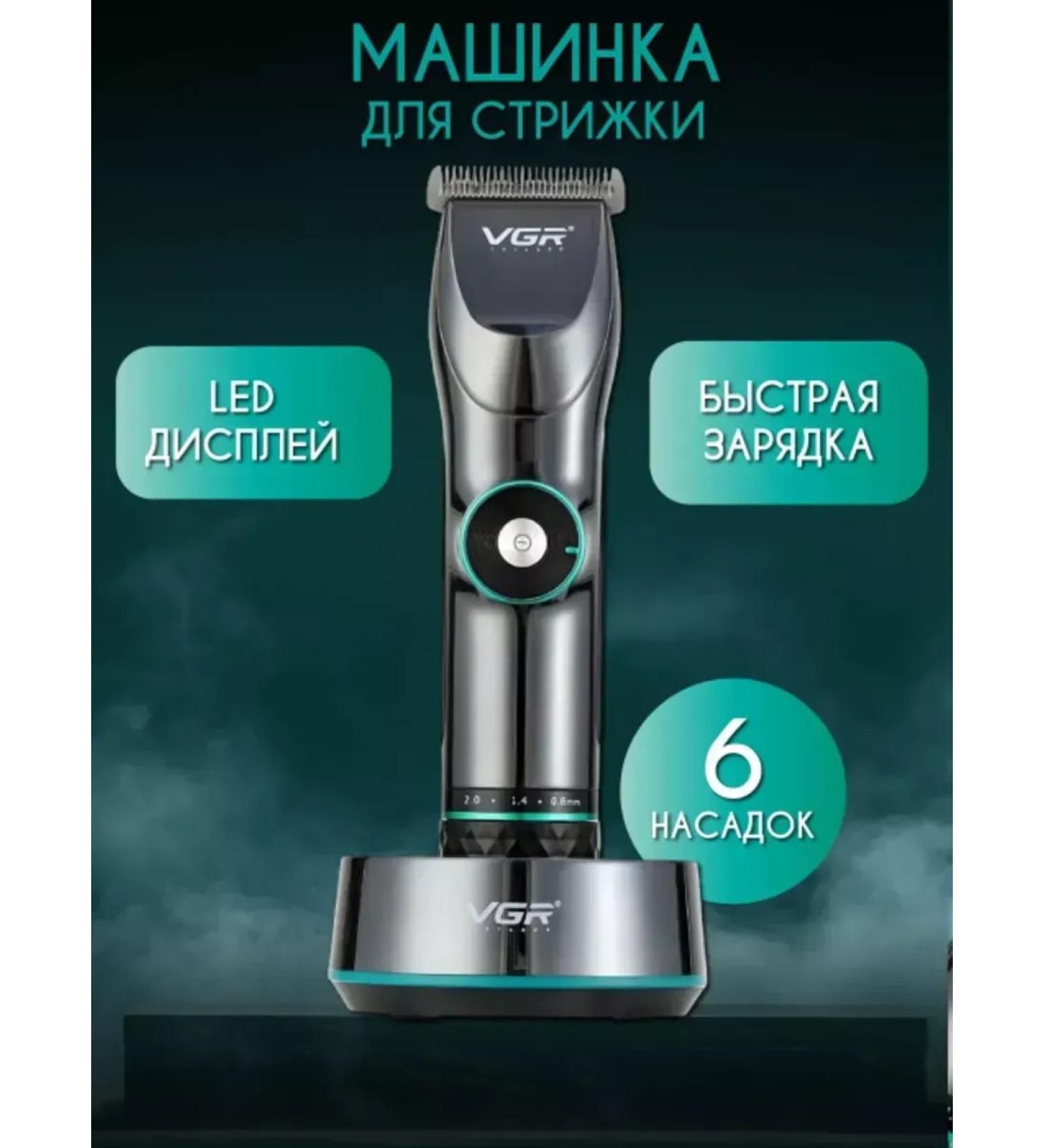 Carrying machine Professor in your hands - Buy Online on GoSupps.com