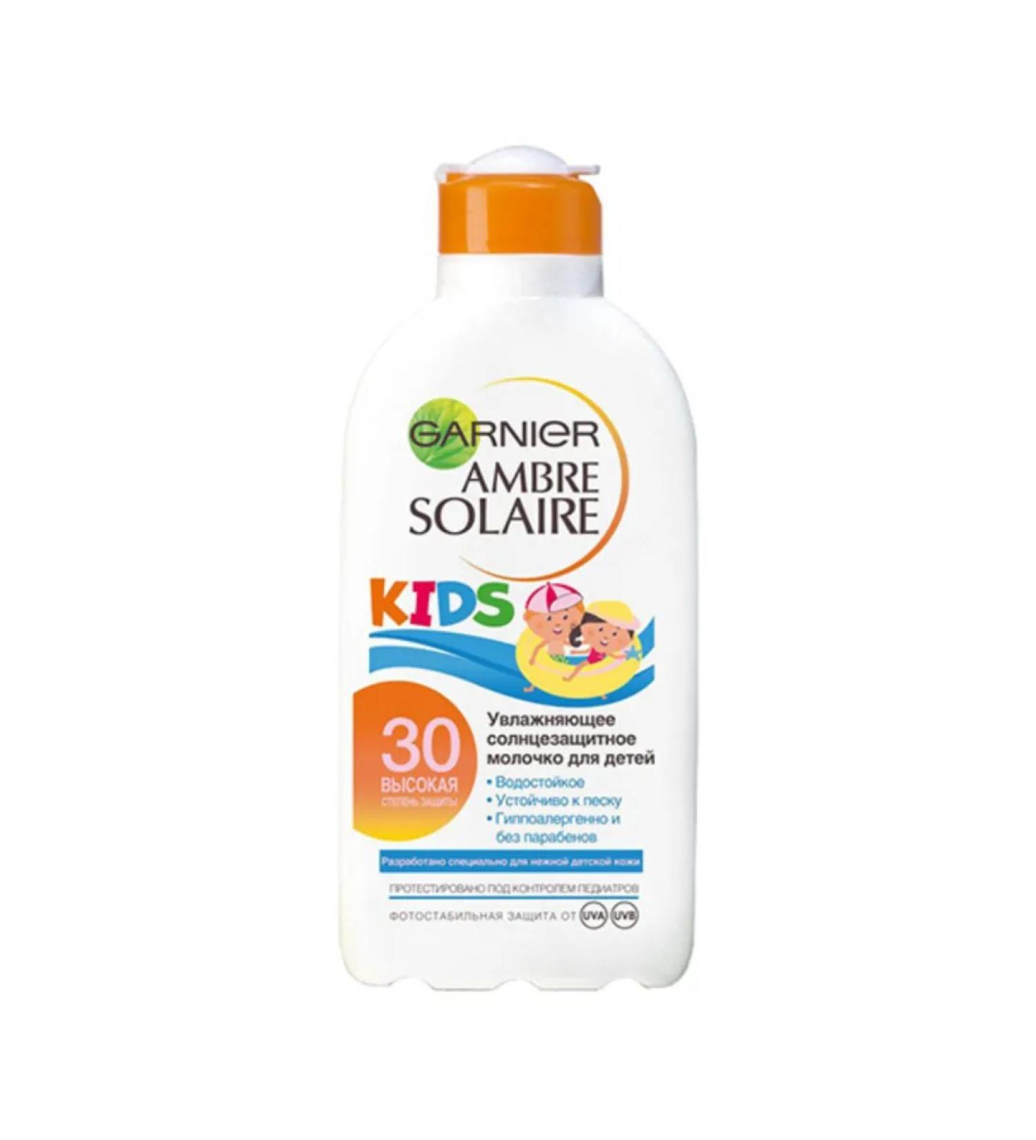 Garnier Children's body milk 30 SPF 200ml - Buy Online on GoSupps.com