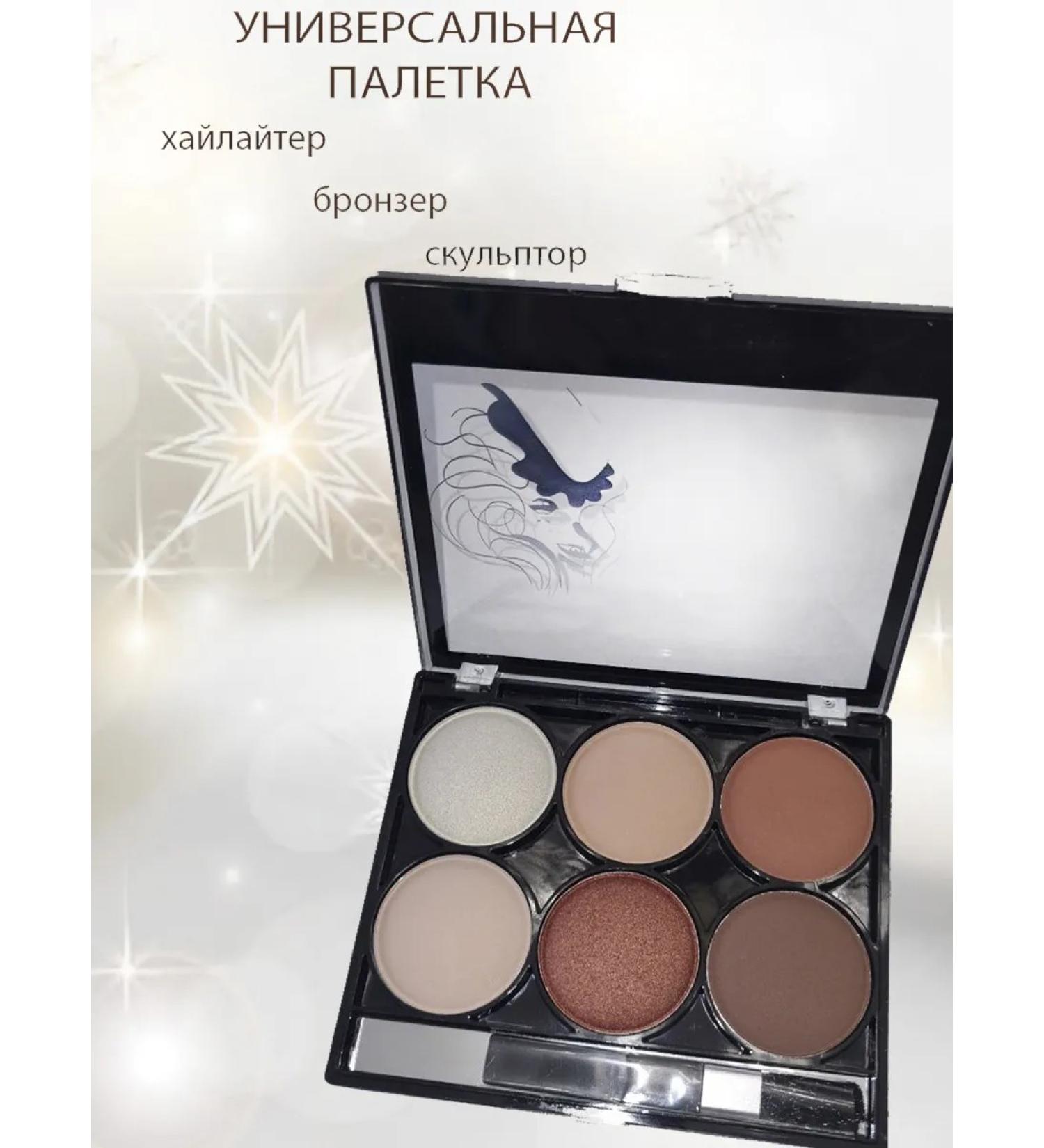 DoDo Girl contouring - Buy Online on GoSupps.com