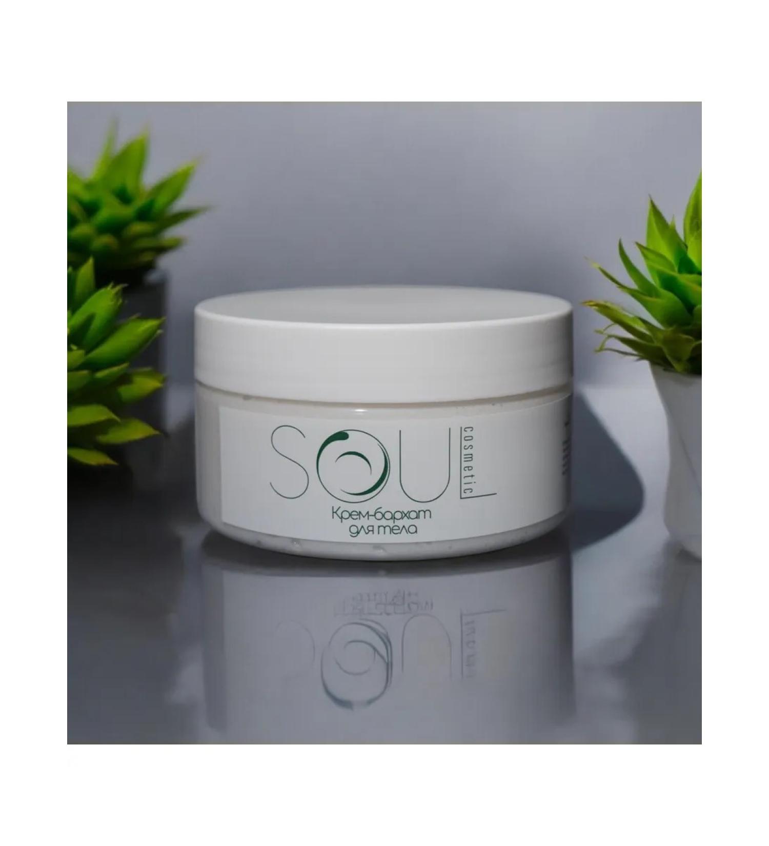 Barhat cream for body - Buy Online on GoSupps.com