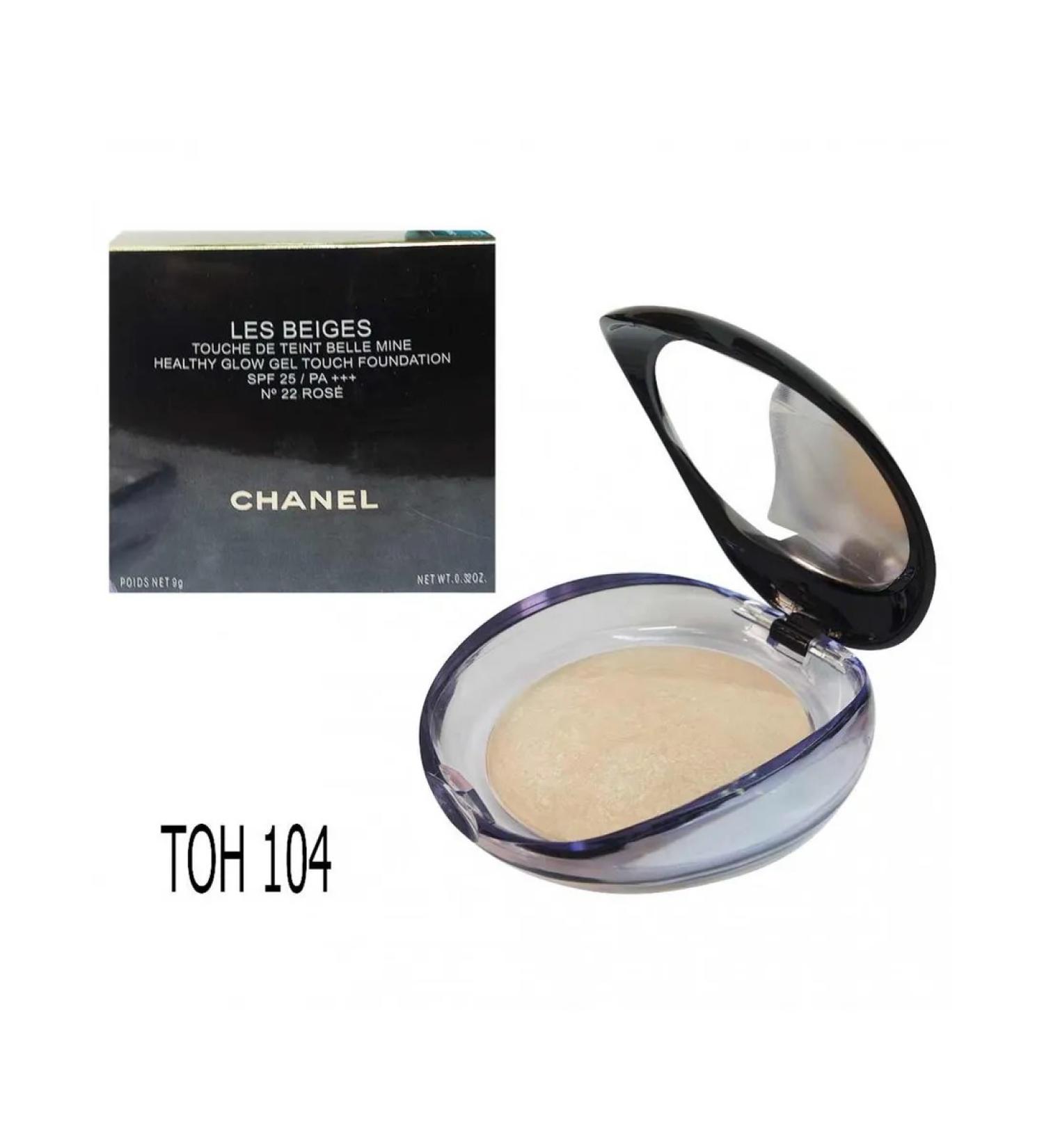 Chanel Beauty Baked powder Chanel Les Beiges No. 104 - Buy Online on GoSupps.com