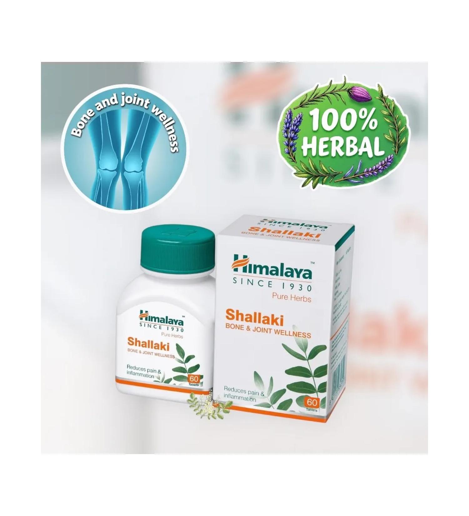 Himalayas Shallaki Shallaki for the health of bones and joints - Buy Online on GoSupps.com