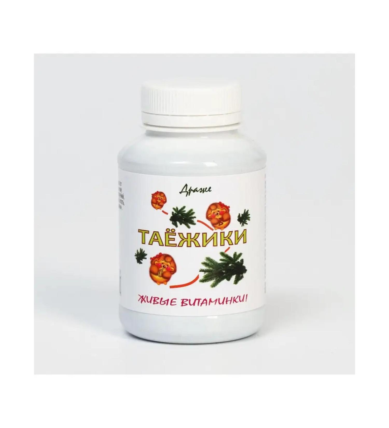 Cedar World 140  - Buy Online on GoSupps.com