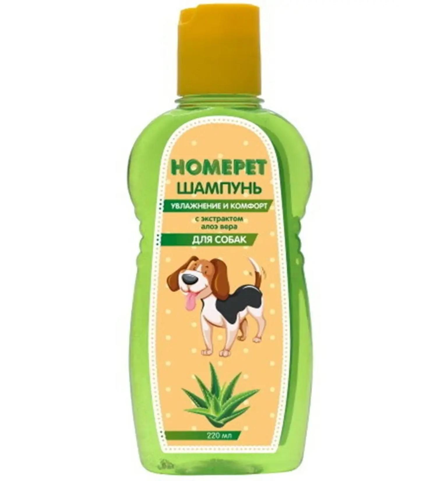 HomePet Aloe Vera Extract with Aloe Vera Extract 220 ml