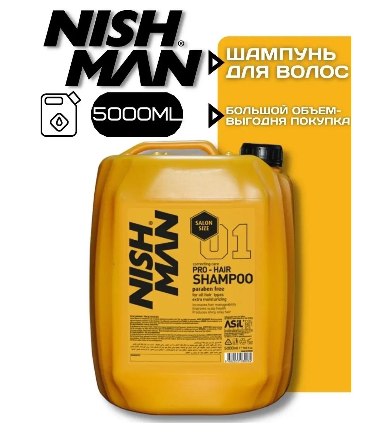 Nishman Hair shampoo Professional 5 liters - Buy Online on GoSupps.com