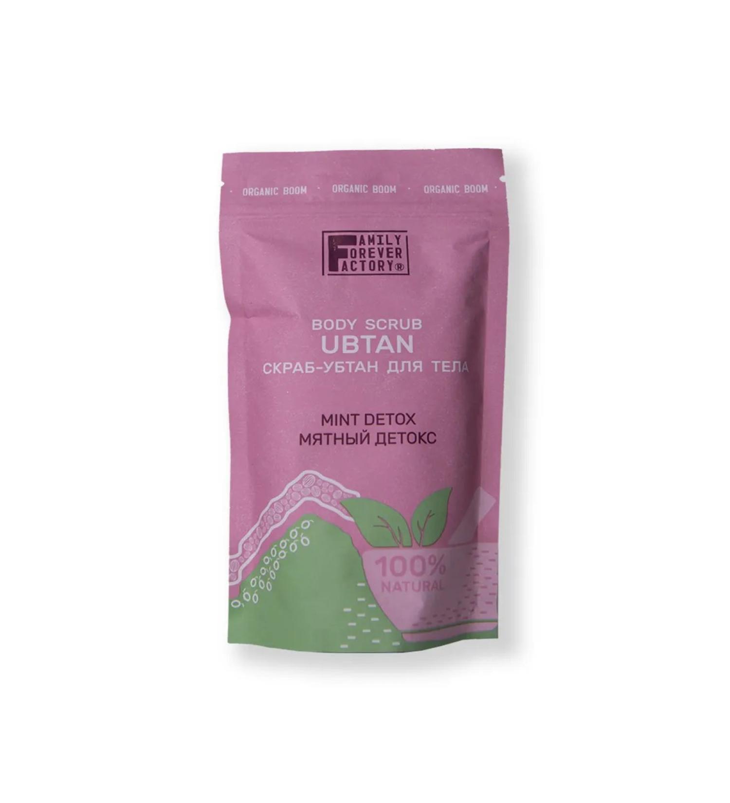 Family Forever Factory Scrub Upn for the body mint detox Organic Family Forever - Buy Online on GoSupps.com