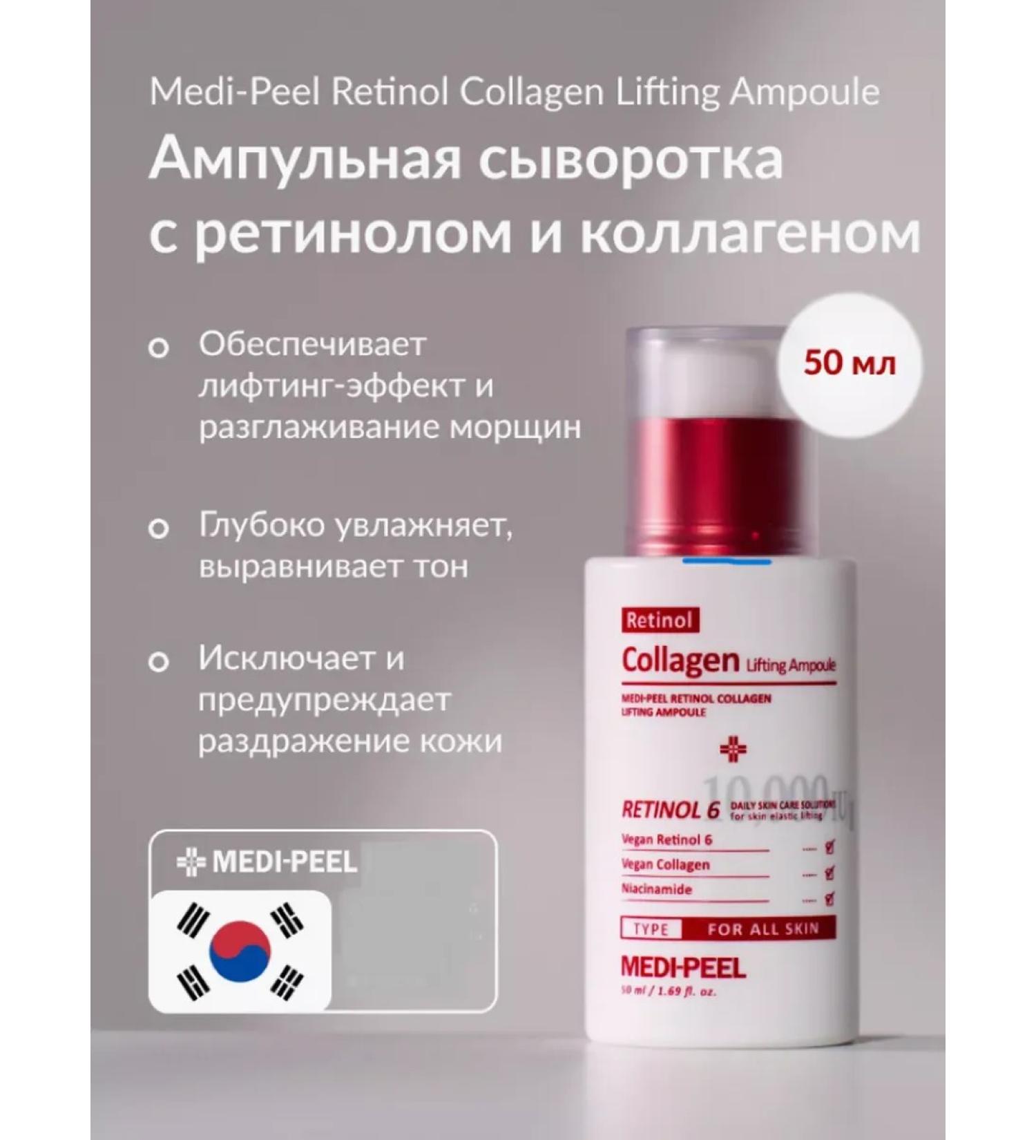 SOHHO Rejuvenating facial serum - Buy Online on GoSupps.com