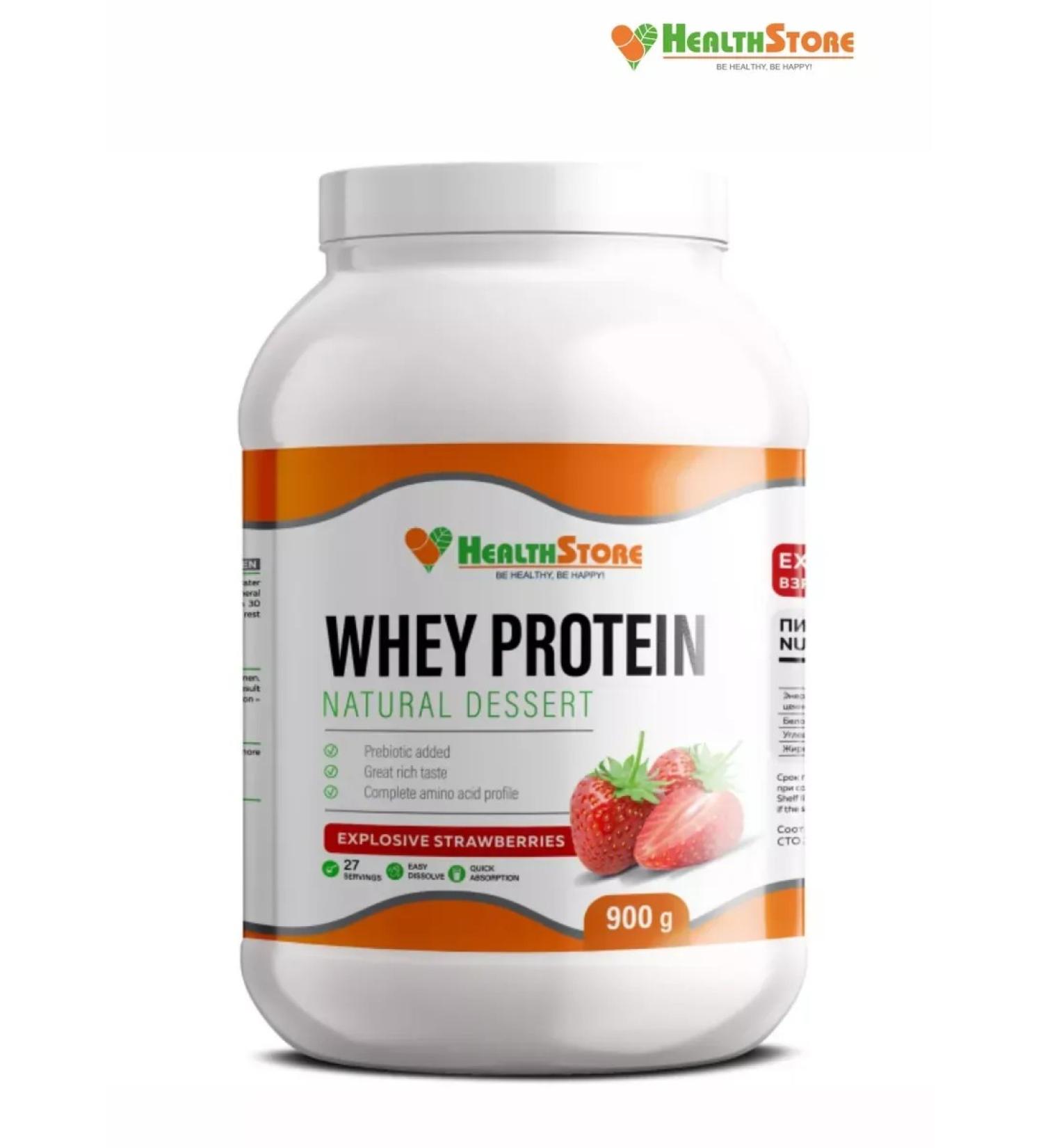 HealthStore Whey Protein Dessert 900g (strawberries) Protein serum - Buy Online on GoSupps.com