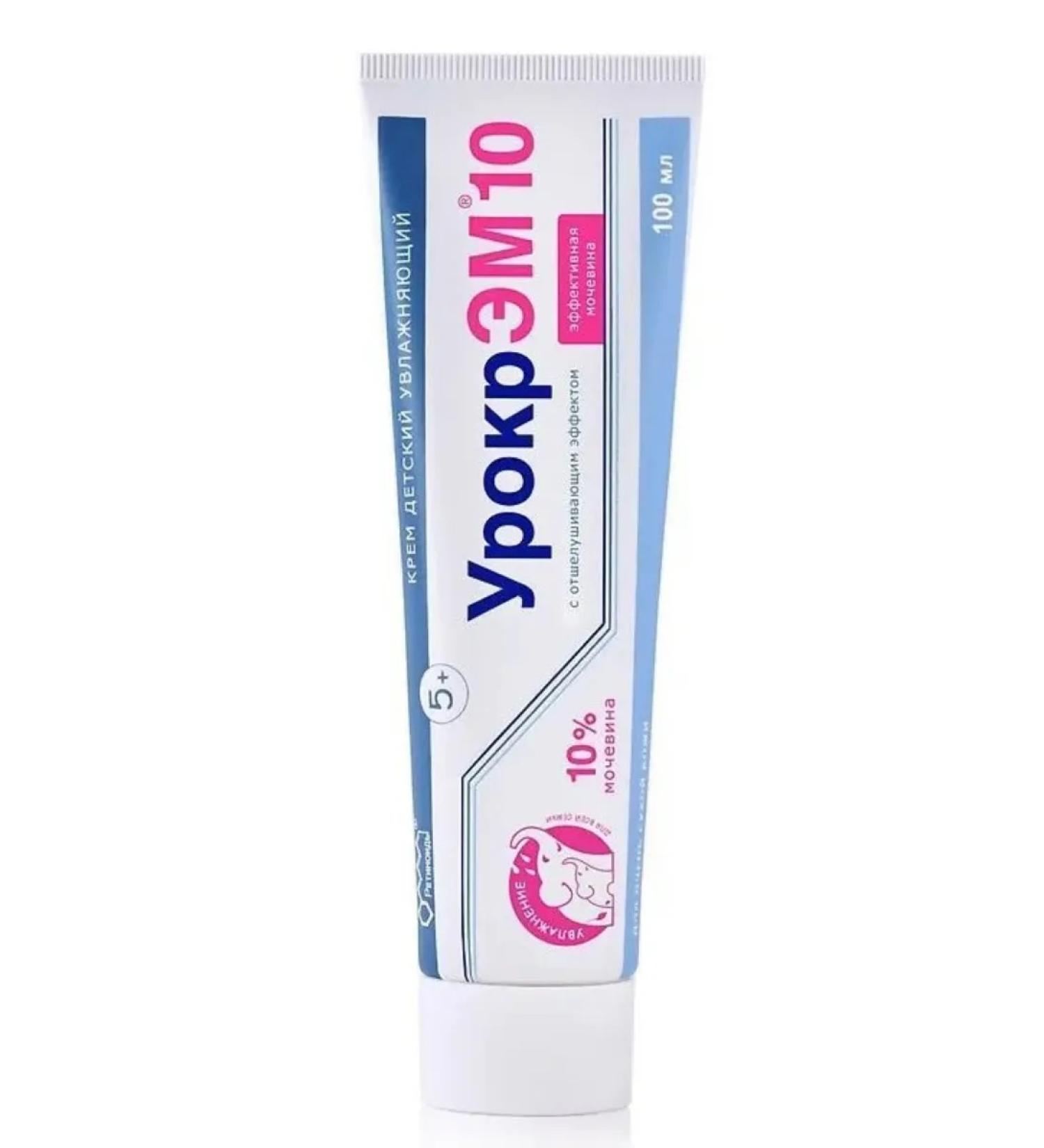 Lesson 10 10% urea cream is a children's moisturizer 100 ml