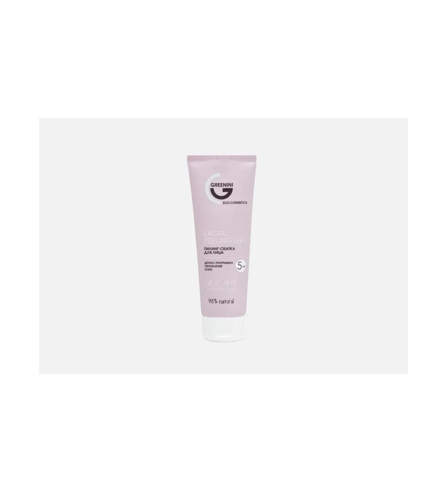 Piling-slot for the face - Buy Online on GoSupps.com