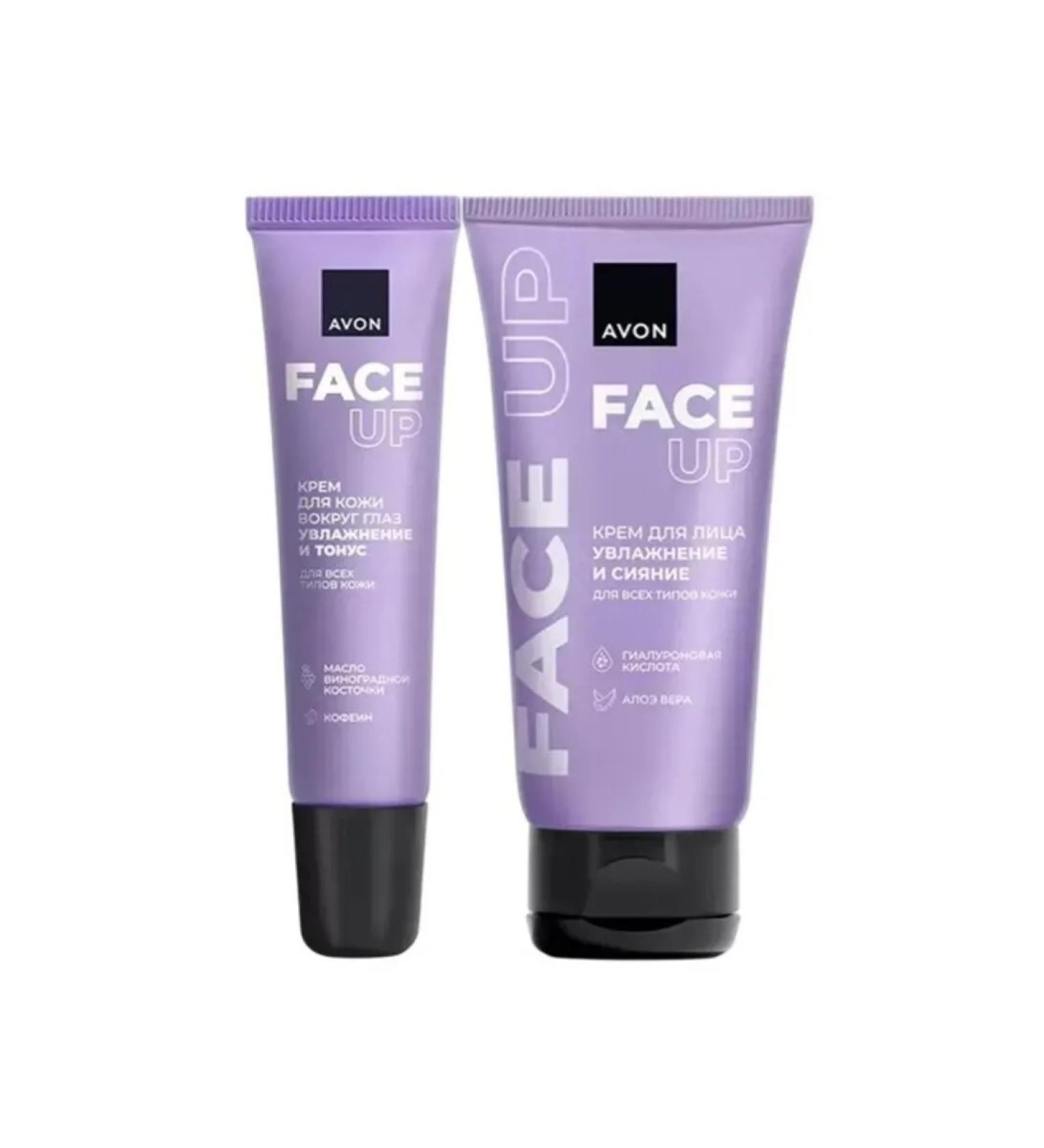 AVON Face Up Facial Creams Set Moisturizing and Shine - Buy Online on GoSupps.com
