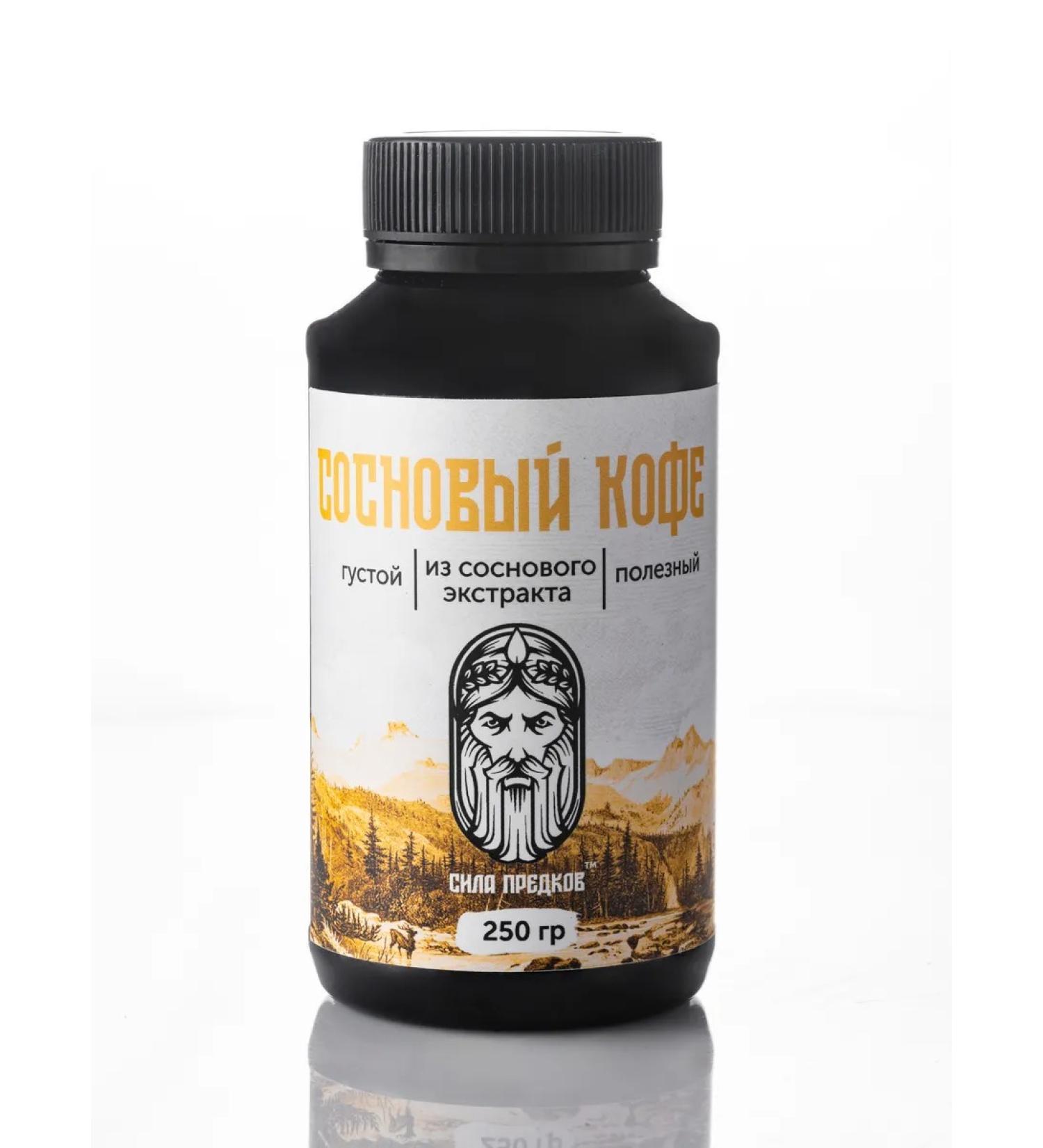 The power of ancestors Pine extract concentrated for immunity vitamin C - Buy Online on GoSupps.com