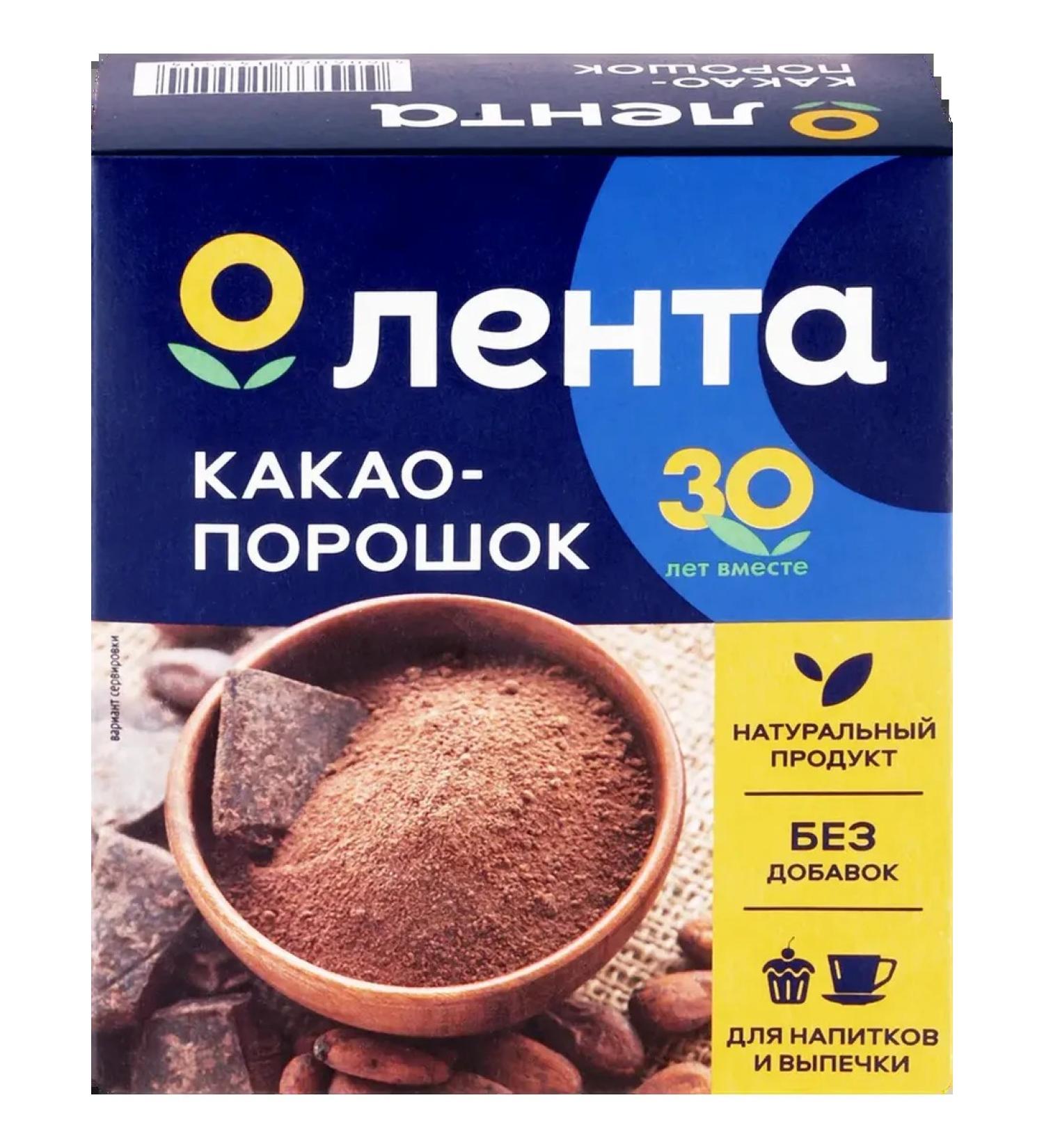 RIBBON Cocoa-gang natural 100g 8pcs