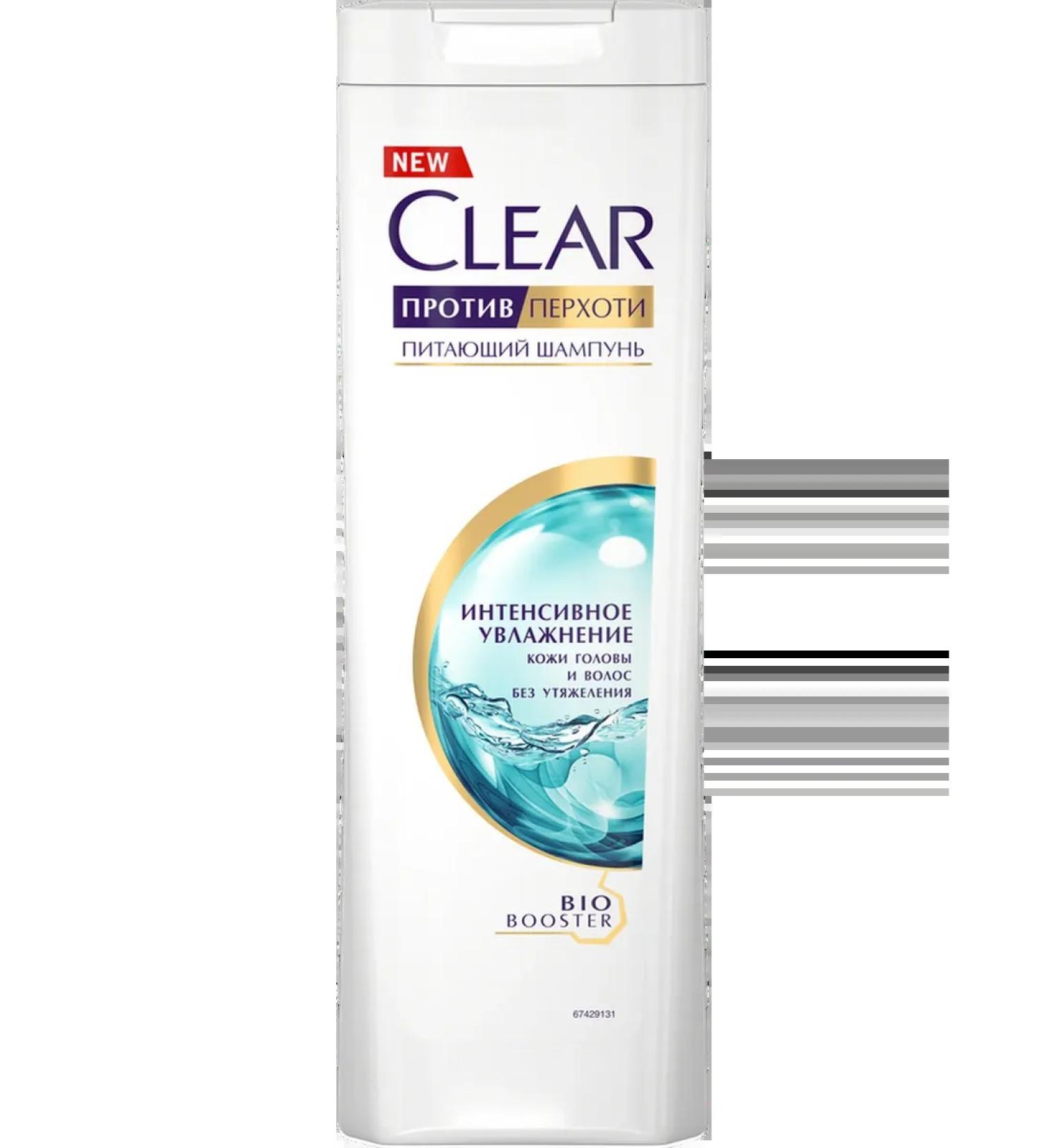 clear Vita Abe hair dandruff shampoo intense - Buy Online on GoSupps.com