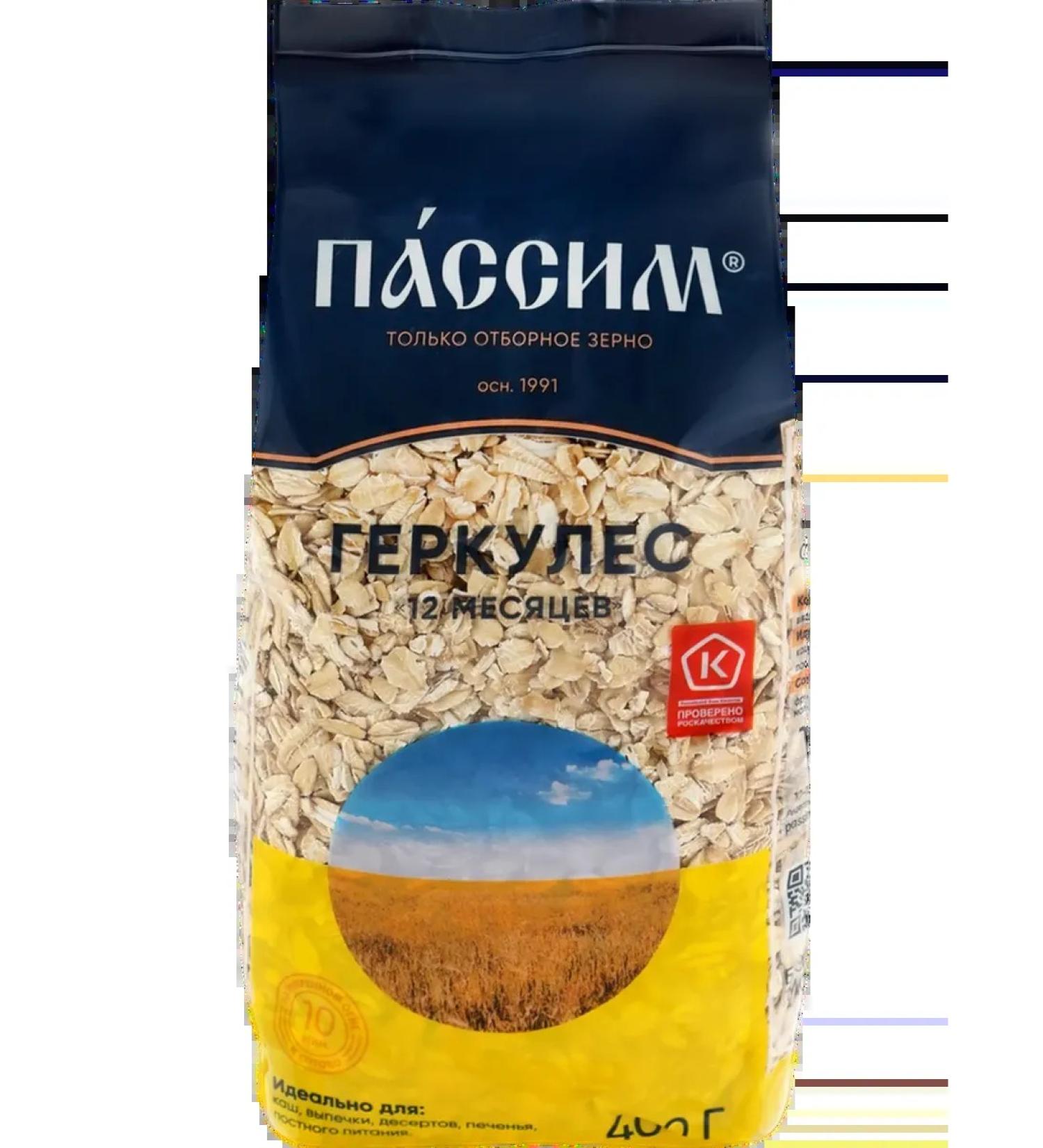 PASSIM Oatmeal Hercules 12 months 400g 5pcs