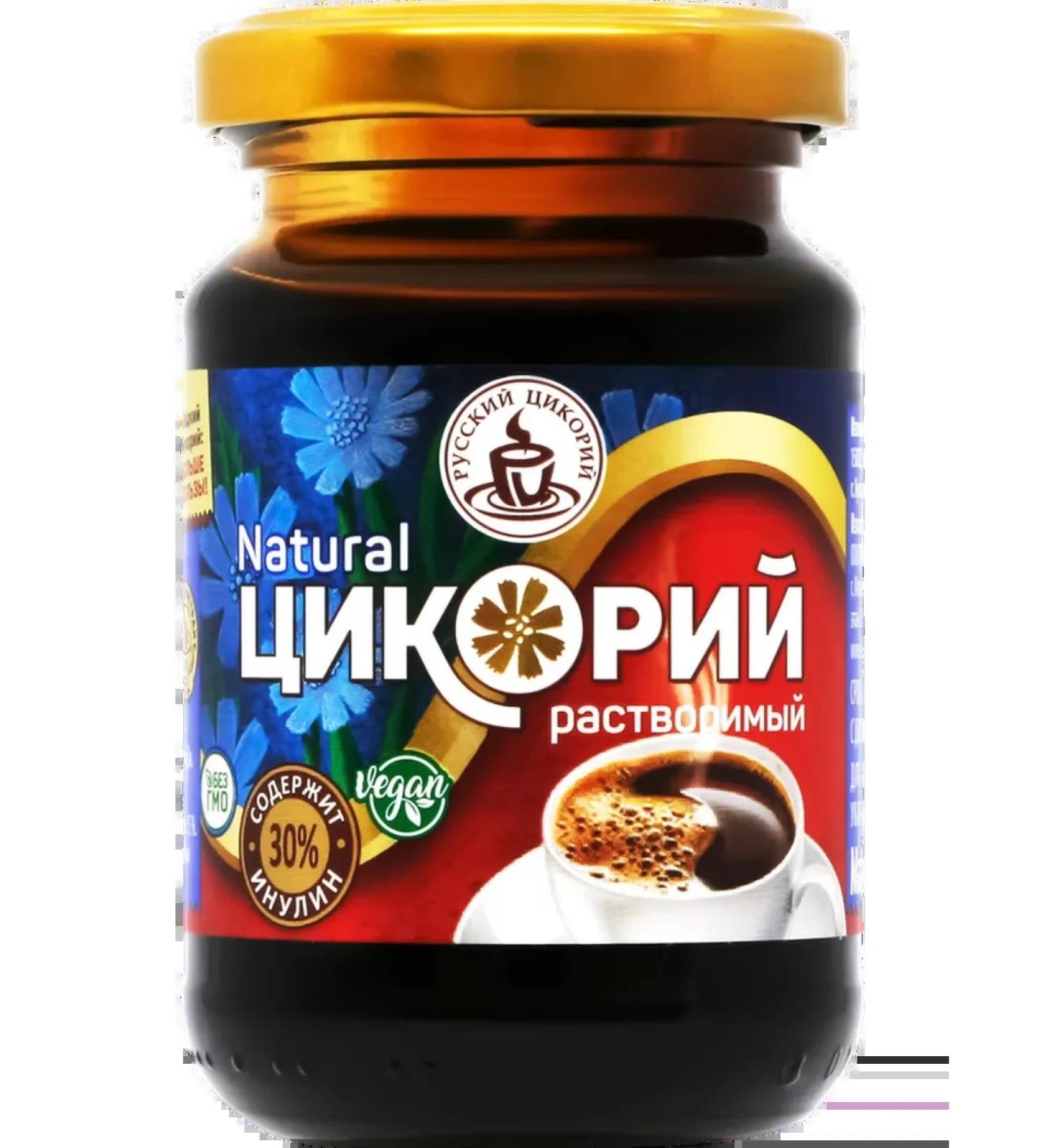 RUSSIAN CHICORY Chicory soluble liquid natural - Buy Online on GoSupps.com