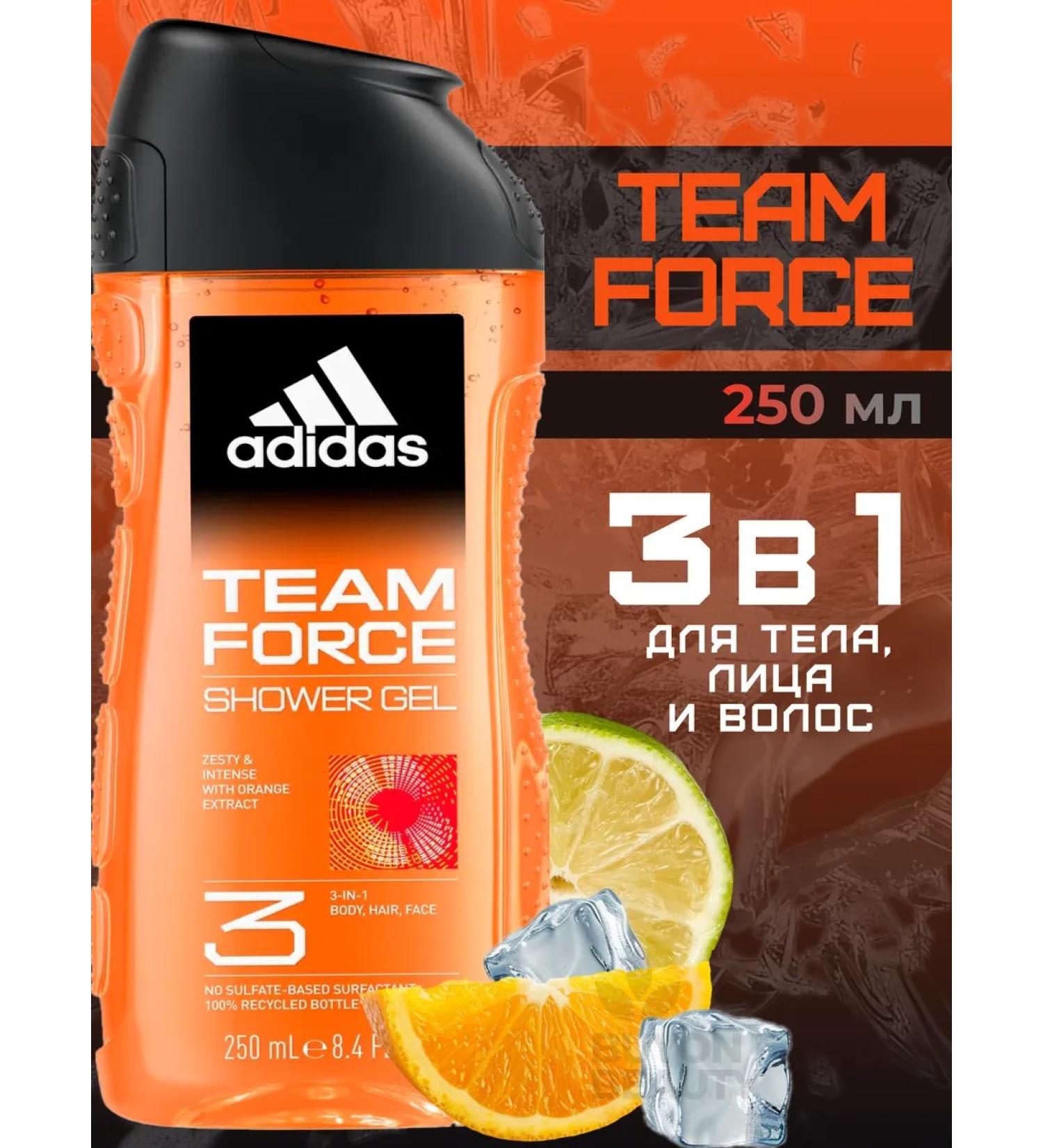 adidas Male shower 3 in 1 Team Force 250 ml